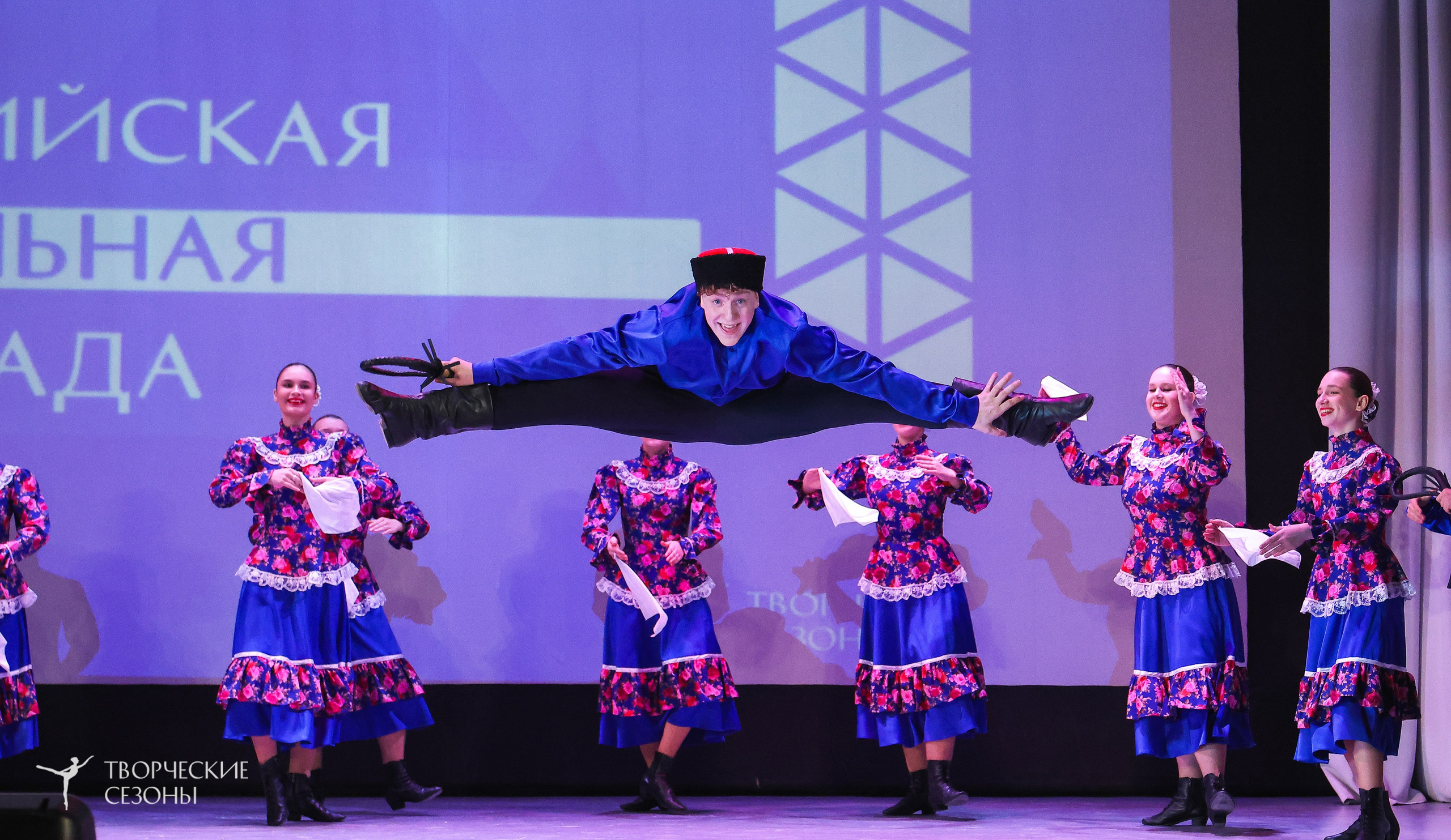 13.12.2025 II Всероссийский фестиваль «Всероссийская Танцевальная Олимпиада» г. Волгоград. Медиастудия Фото Концепт