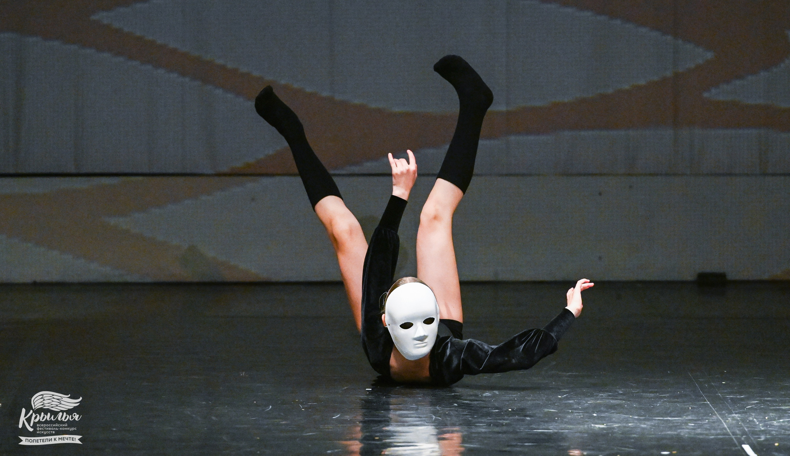 04.06.2025 Всероссийский фестиваль-конкурс искусств «Крылья» г. Санкт- Петербург. Медиастудия Фото Концепт