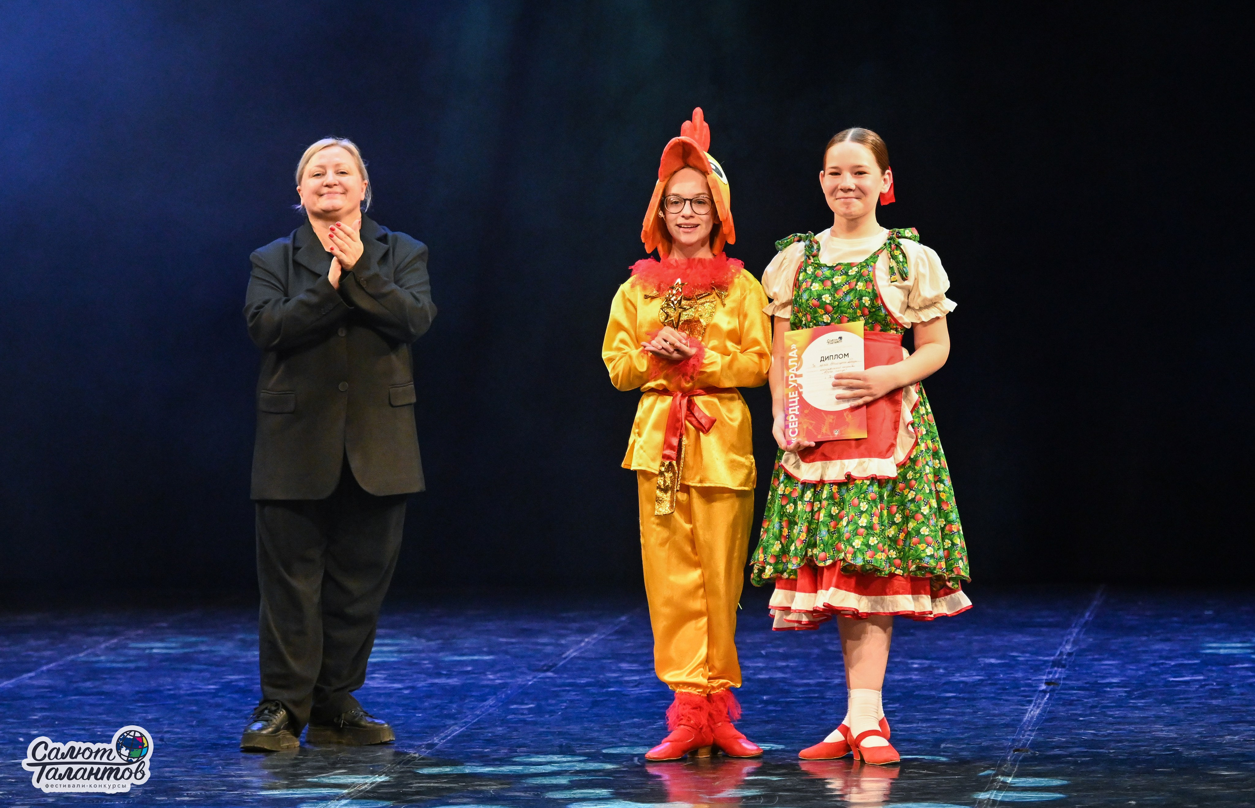 31.10.2024 6-й Международный Творческий Фестиваль-Конкурс «СЕРДЦЕ УРАЛА» г. Екб. Медиастудия Фото Концепт