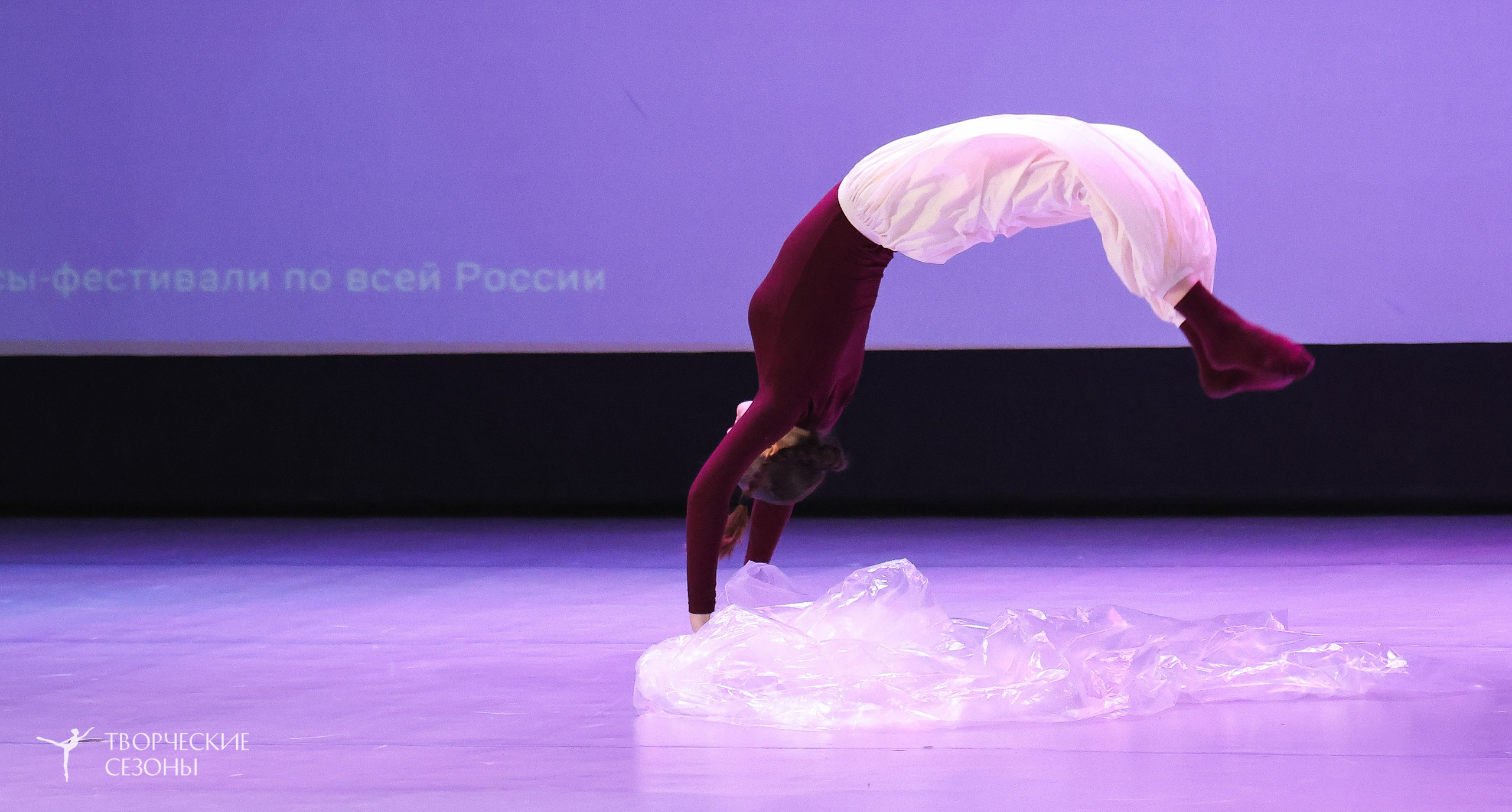 13.12.2025 II Всероссийский фестиваль «Всероссийская Танцевальная Олимпиада» г. Волгоград. Медиастудия Фото Концепт