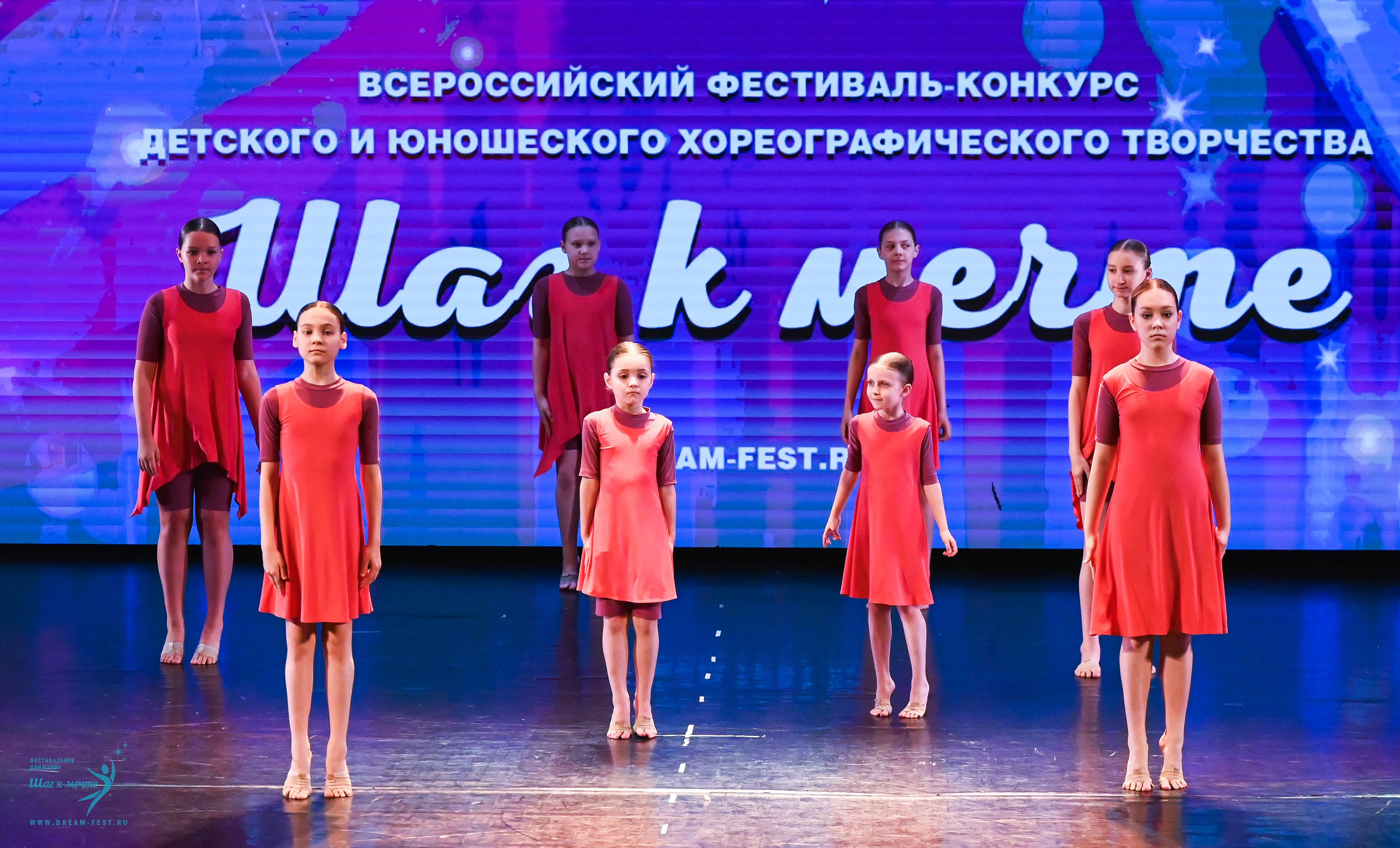 07.06.2025 Фестивальное движение «Шаг к мечте» г. Москва. Медиастудия Фото Концепт