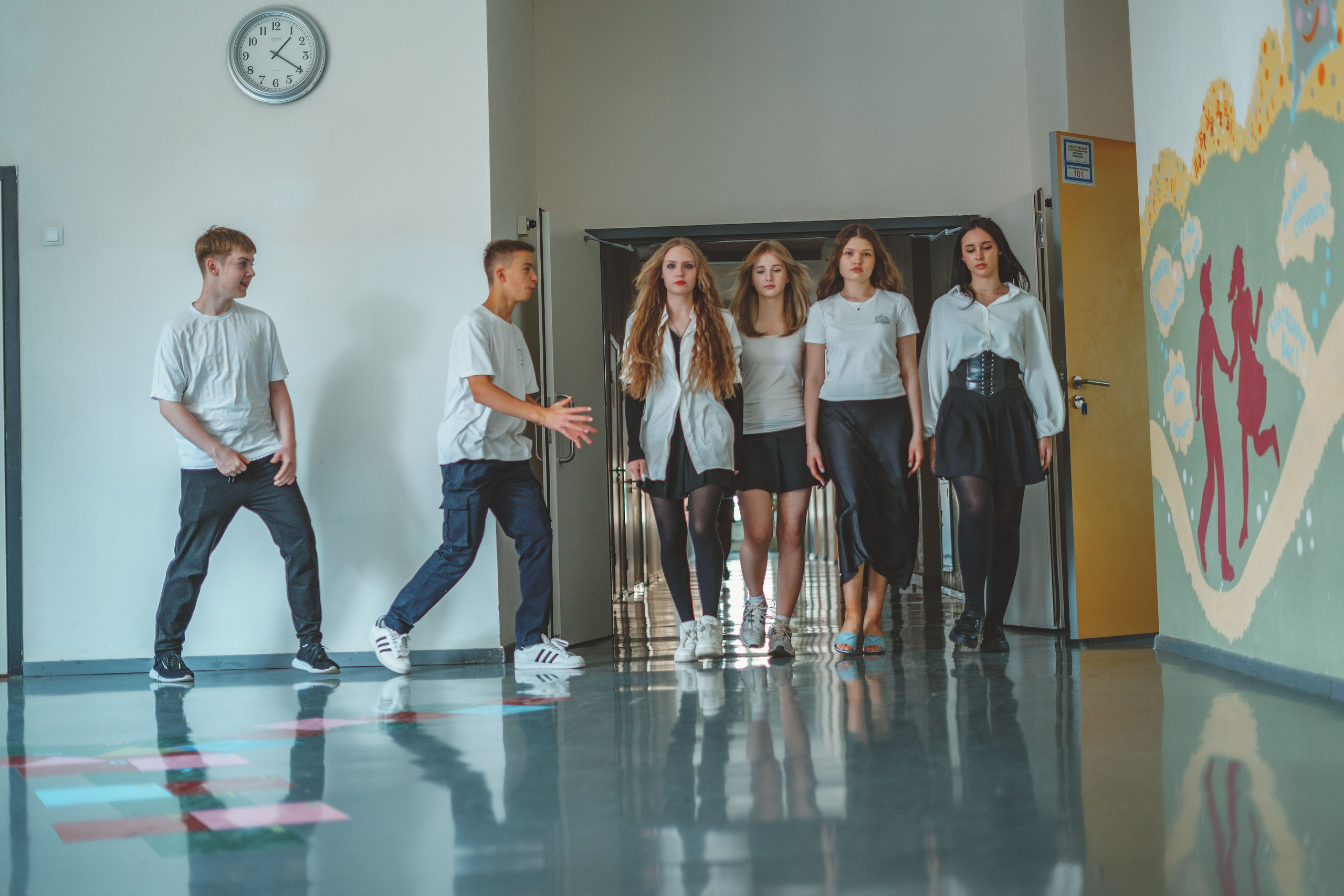 9 класс. Главная