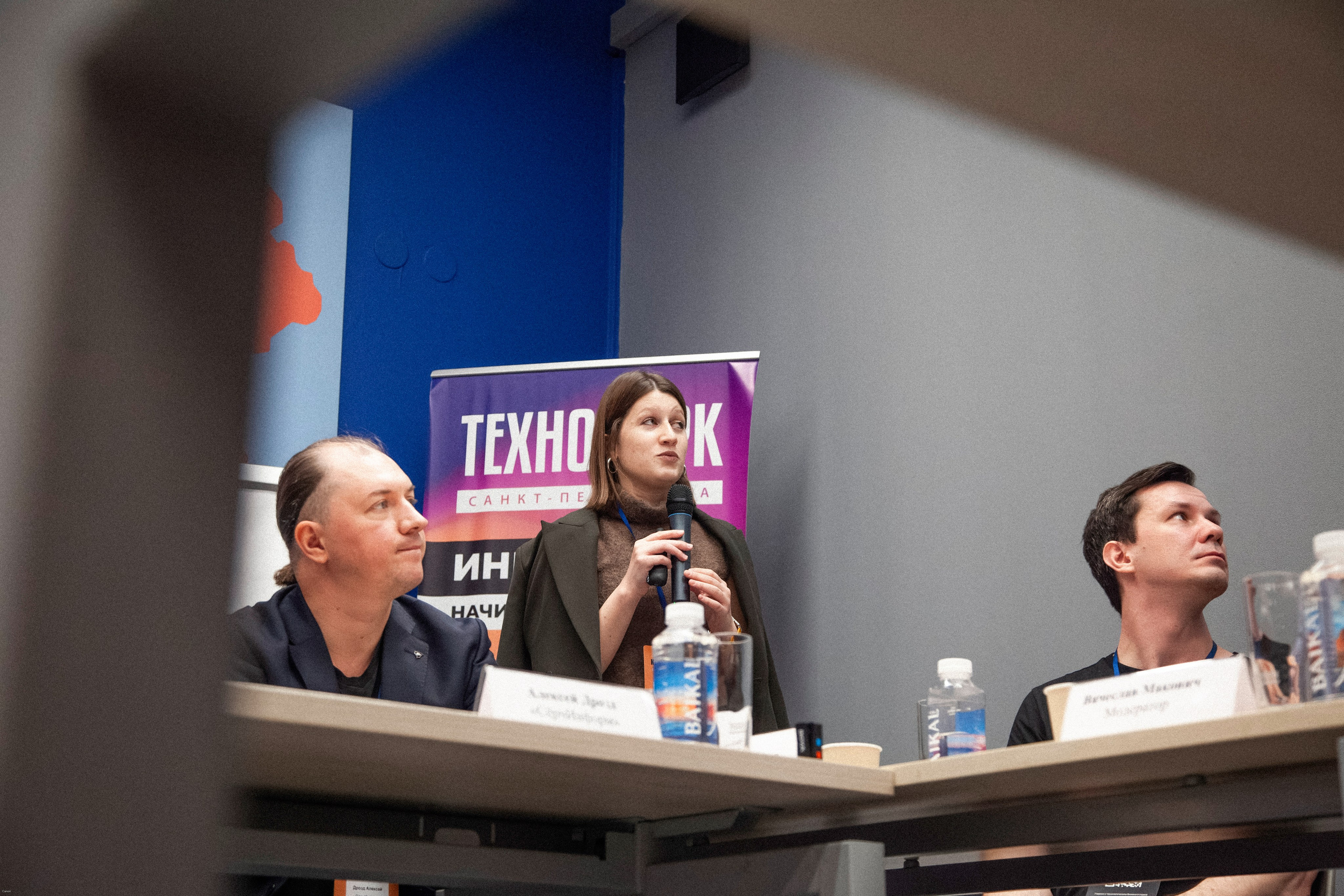 Конференция по кибербезопасности. Георгий Тришаков