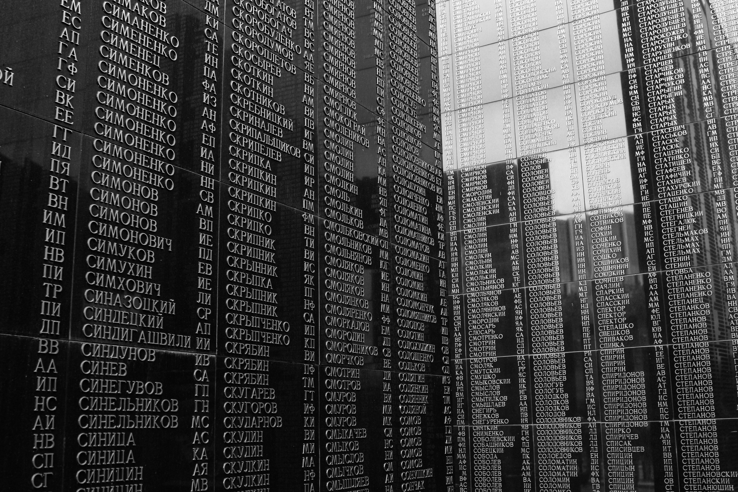 9 мая. Алиса Томшина — Фотограф / Видеограф