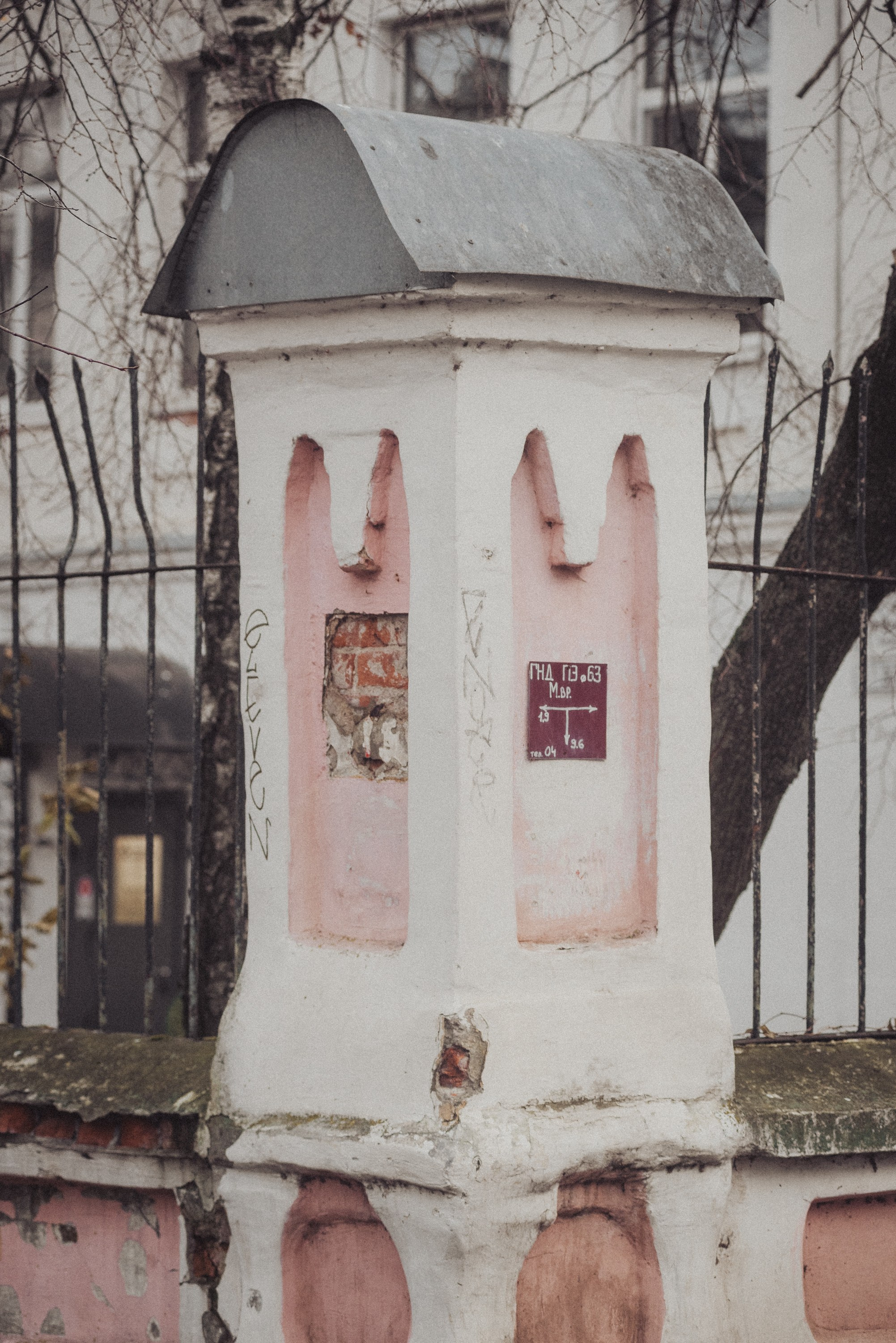 Проект #улицыгорода. Ярославль, улица Волкова. Документальный фотограф Илья Тихановский