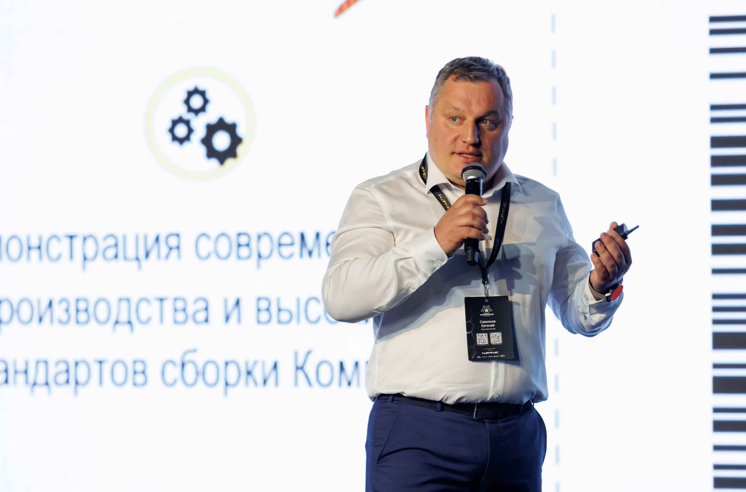 КАМАЗ Компас — Казань. Салихов Марат, свадебный и репортажный фотограф в Казани