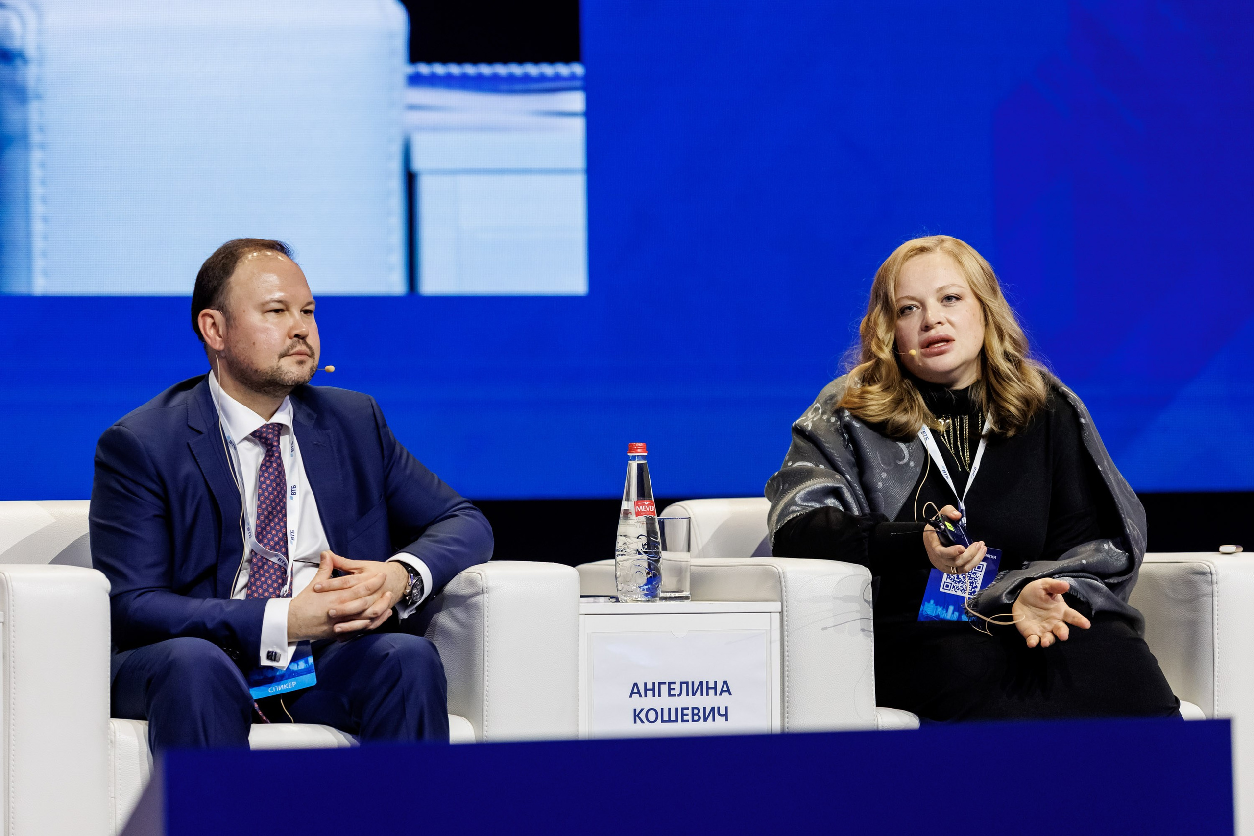 ВТБ — День инвестора. Салихов Марат, свадебный и репортажный фотограф в Казани