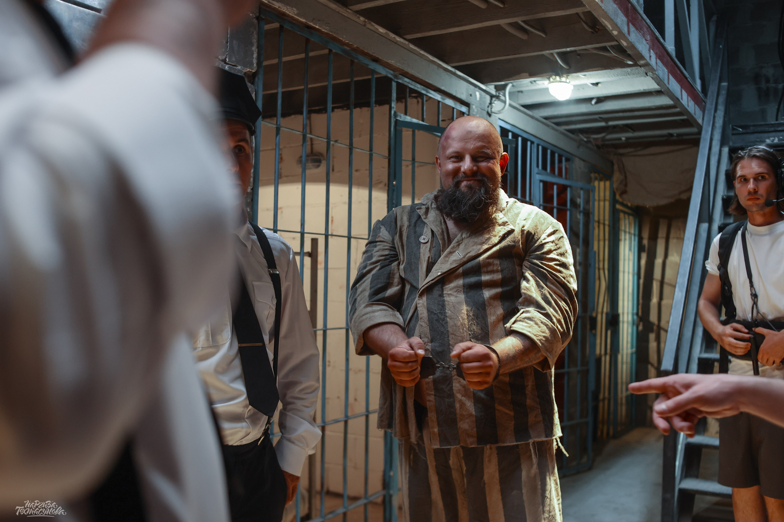 Заточка — Острые края