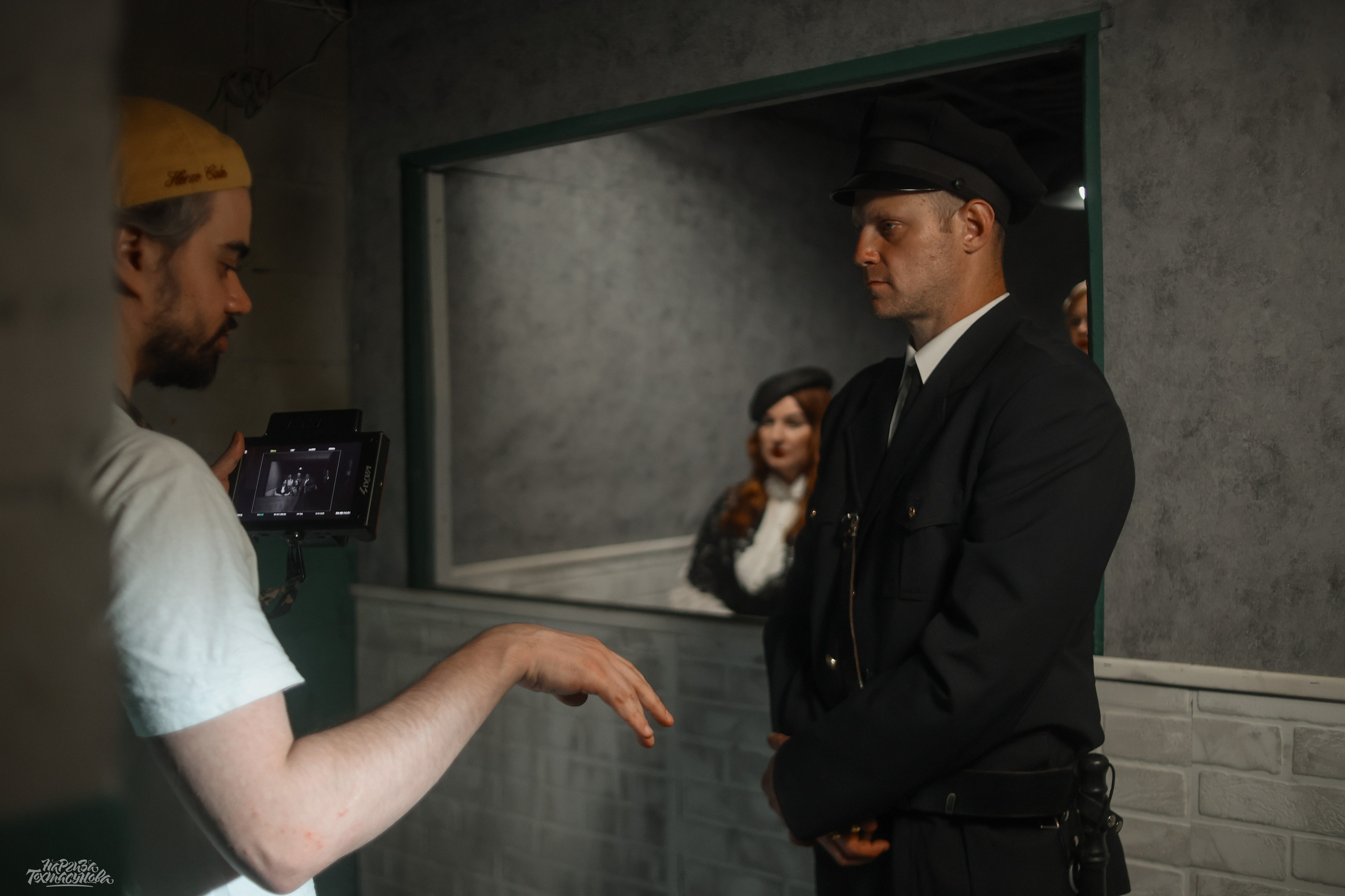 Заточка — Острые края