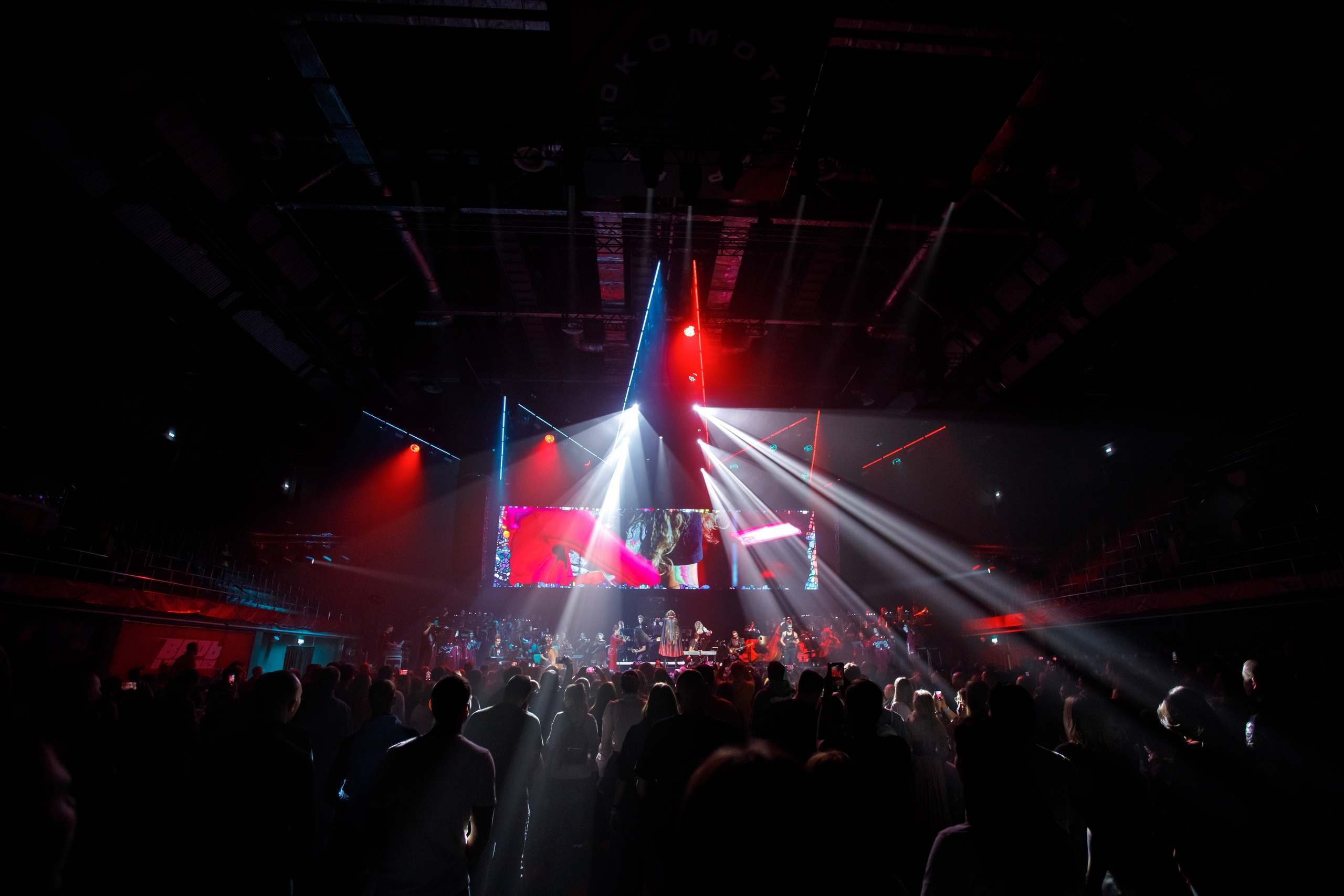 Музыкальные мероприятия. GoodLine Agency