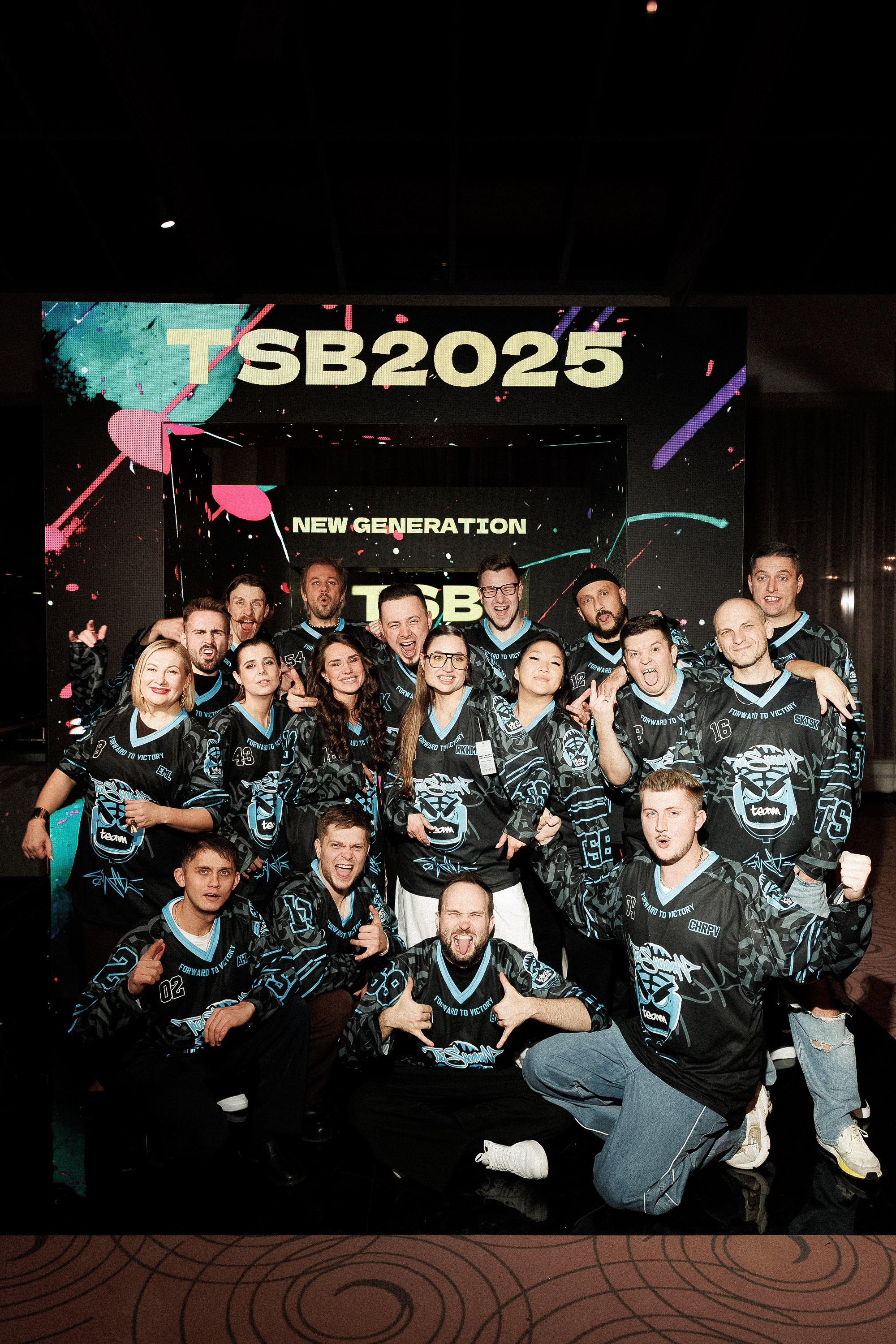 TSB 2025. Свадебный и event-фотограф Иван Волнухин