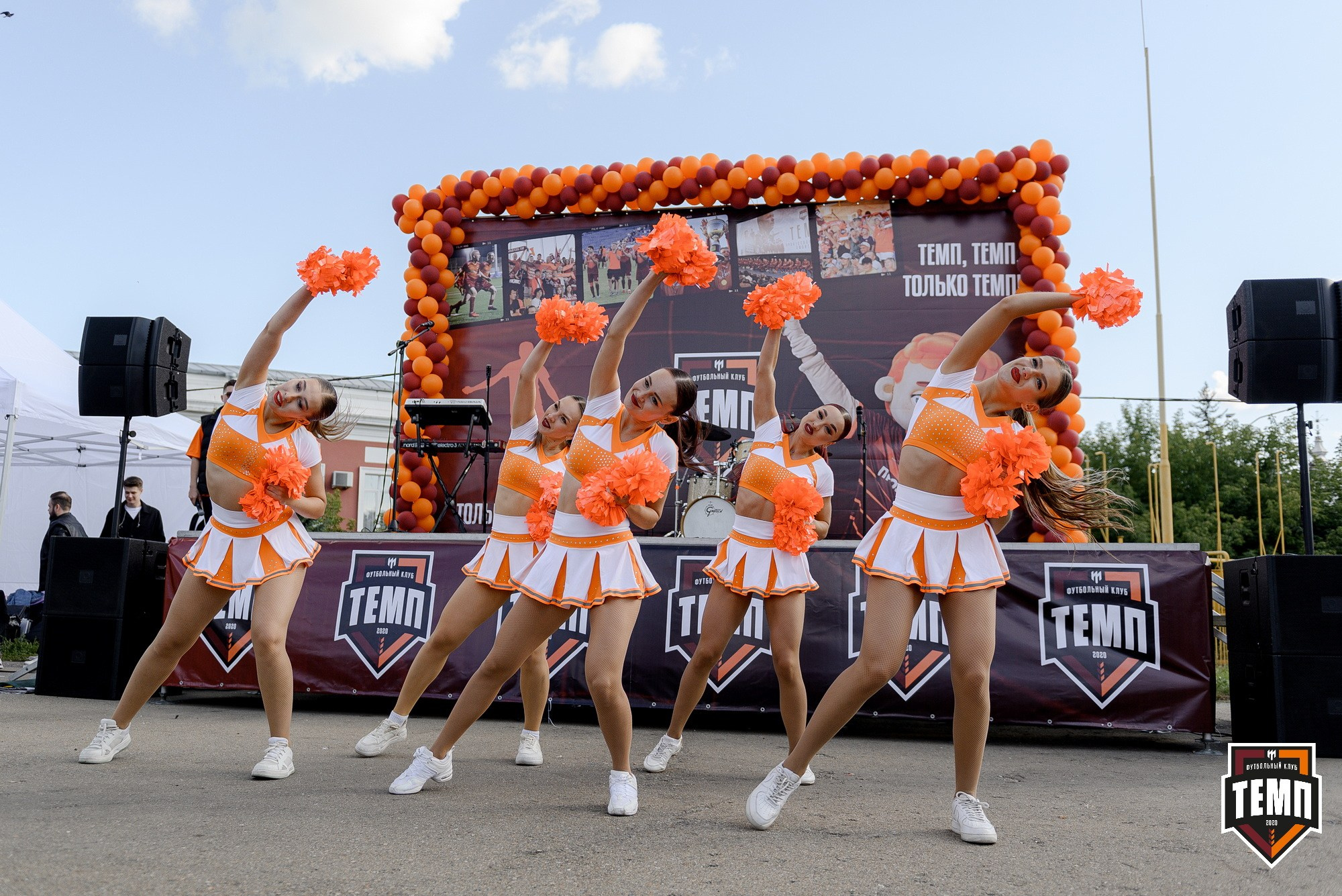 FONBET Кубок России по футболу 2025. Свадебный и репортажный фотограф Никита Сницарев в Барнауле