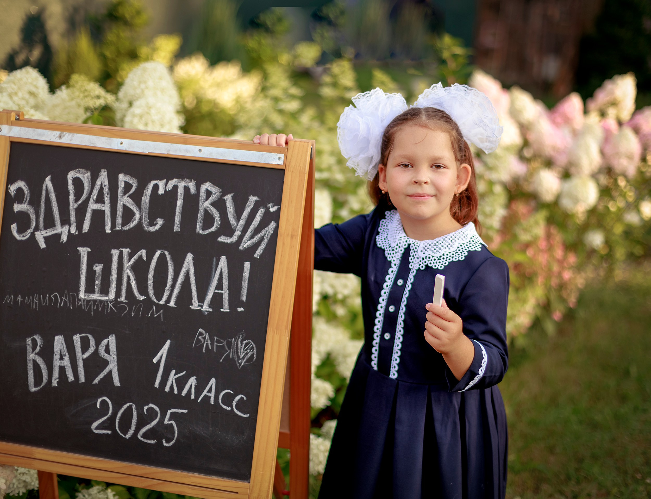 Проект «Здравствуй, школа!». Фотографирую в парке-заповеднике «Купидон»