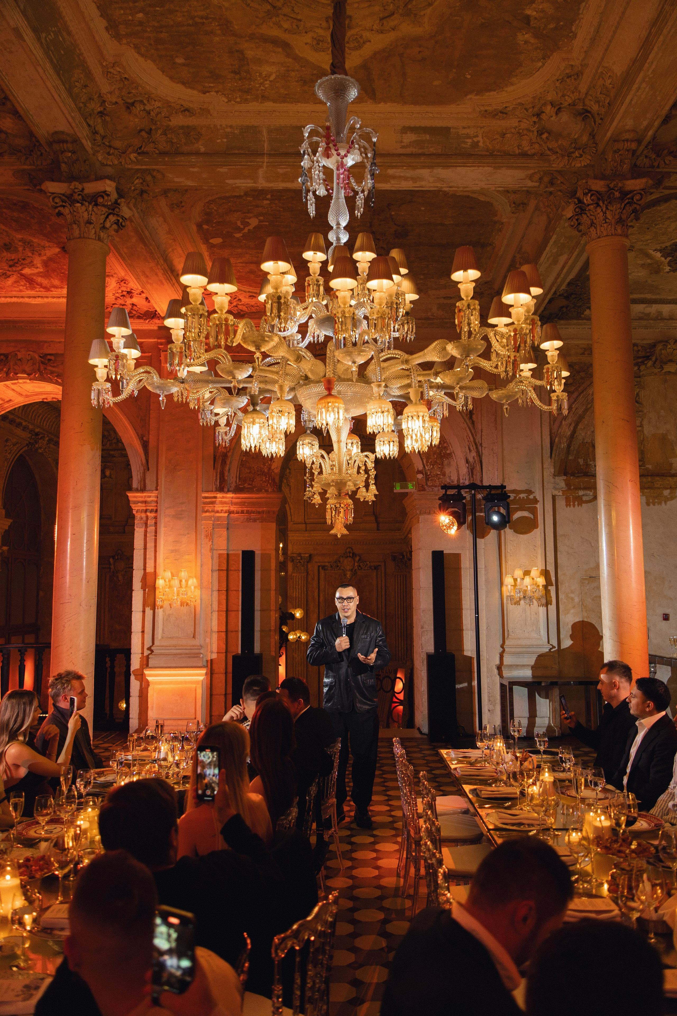 Атмосфера. Главная