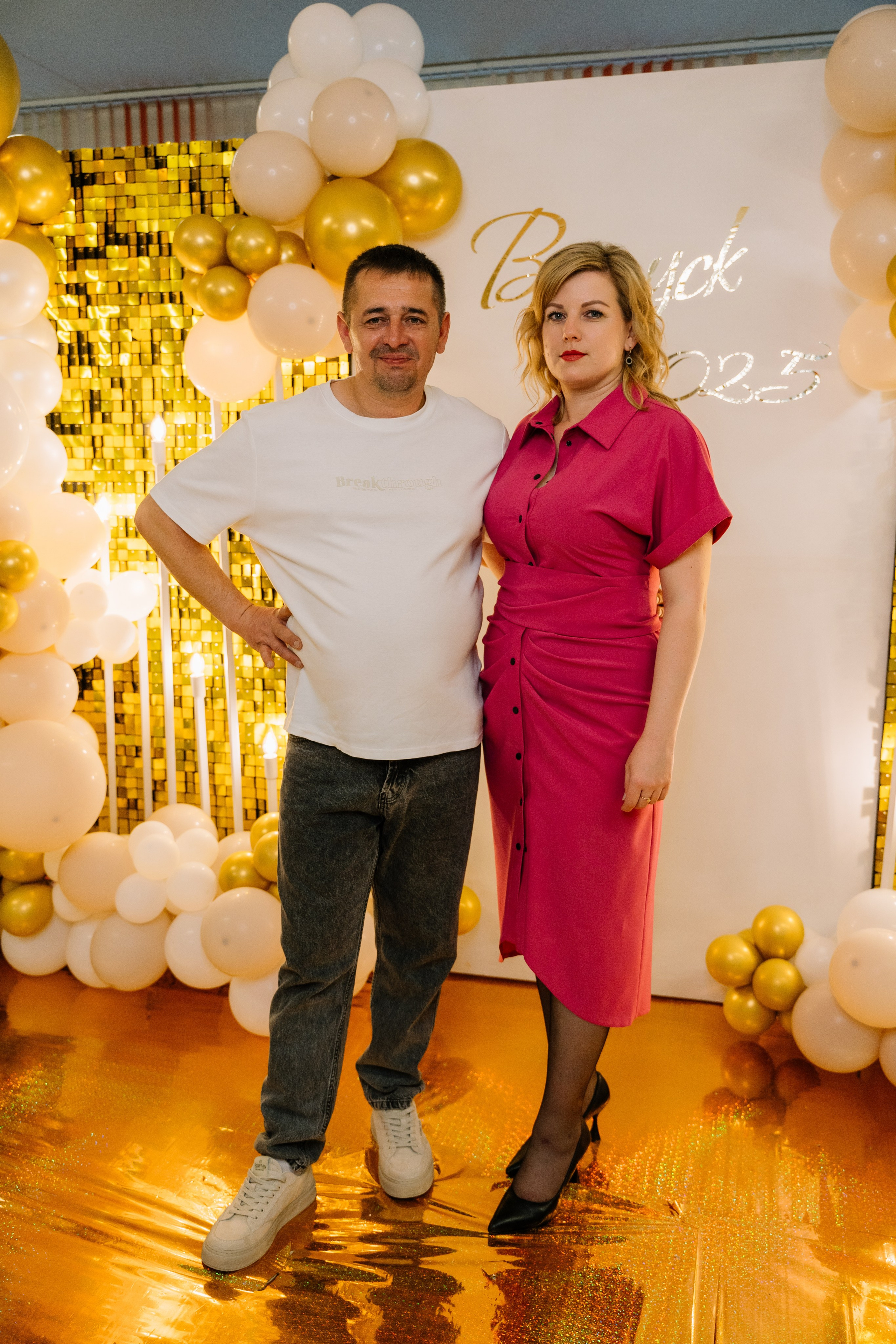 Выпускной 15 школа