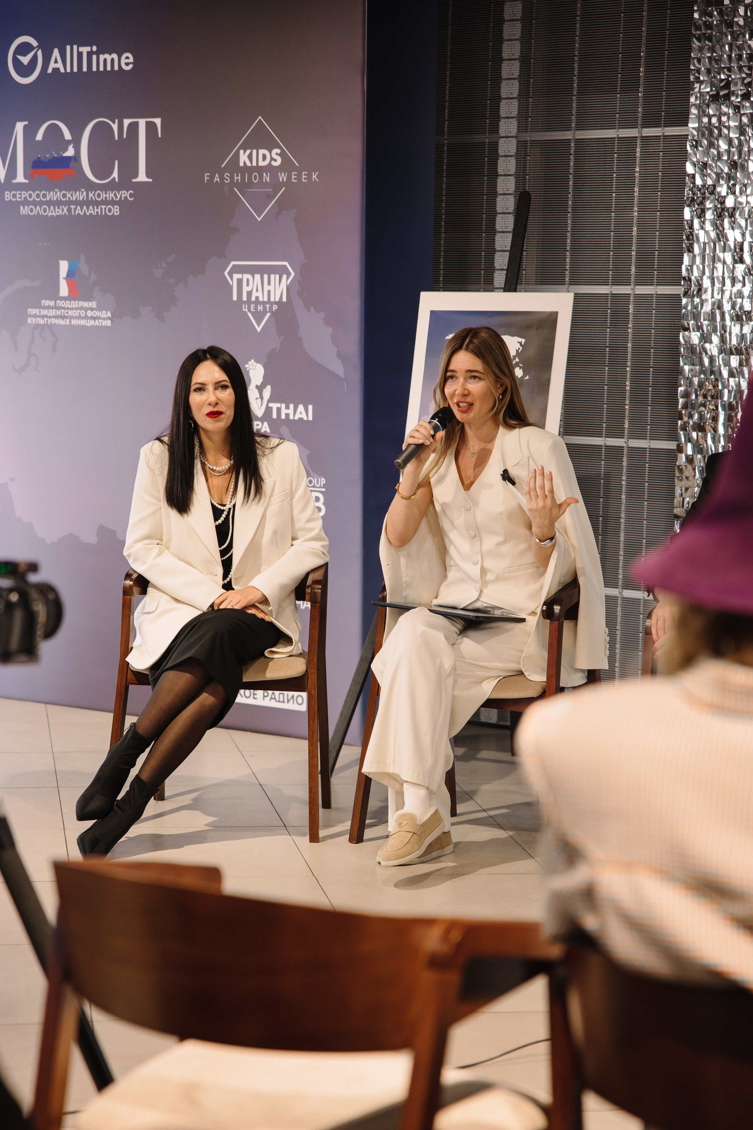 Пресс-конференция Всероссийского конкурса молодых талантов «МОСТ». Контент фотограф в Москве и области Елена Кулакова