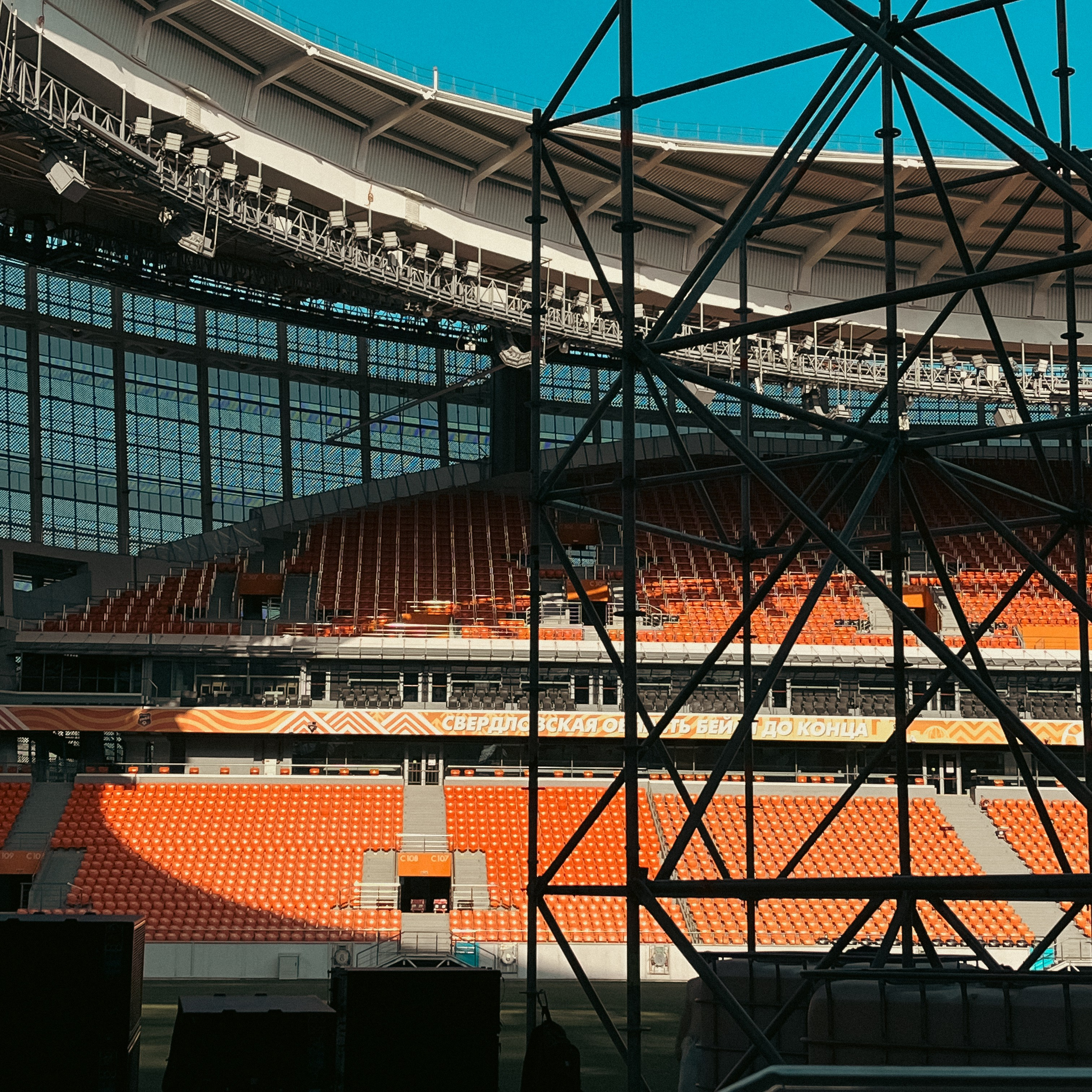 Stadium. Фотограф/дизайнер в Екатеринбурге Хитрый Дмитрий
