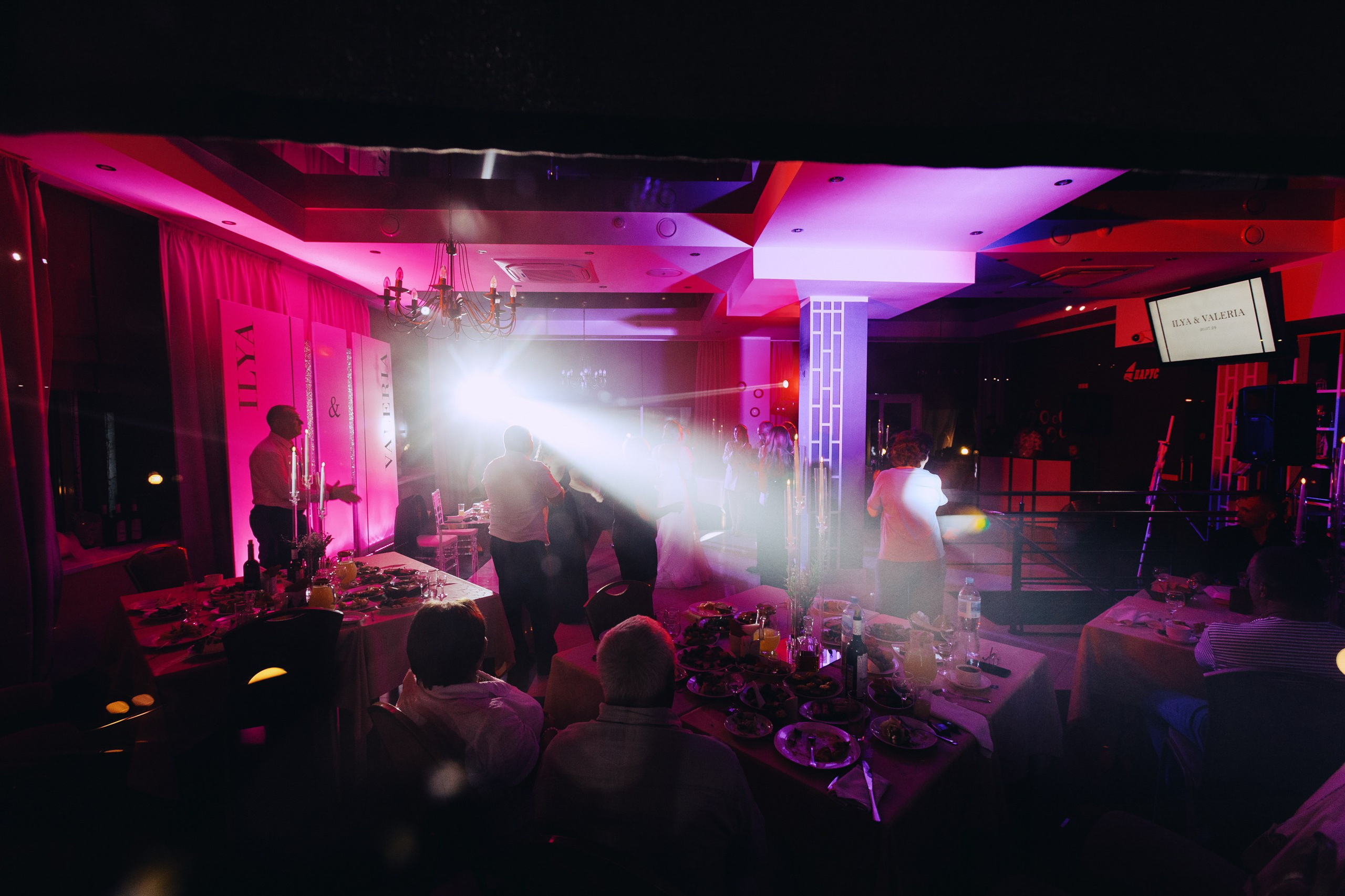 Илья и Валерия. LEVORIGINAL