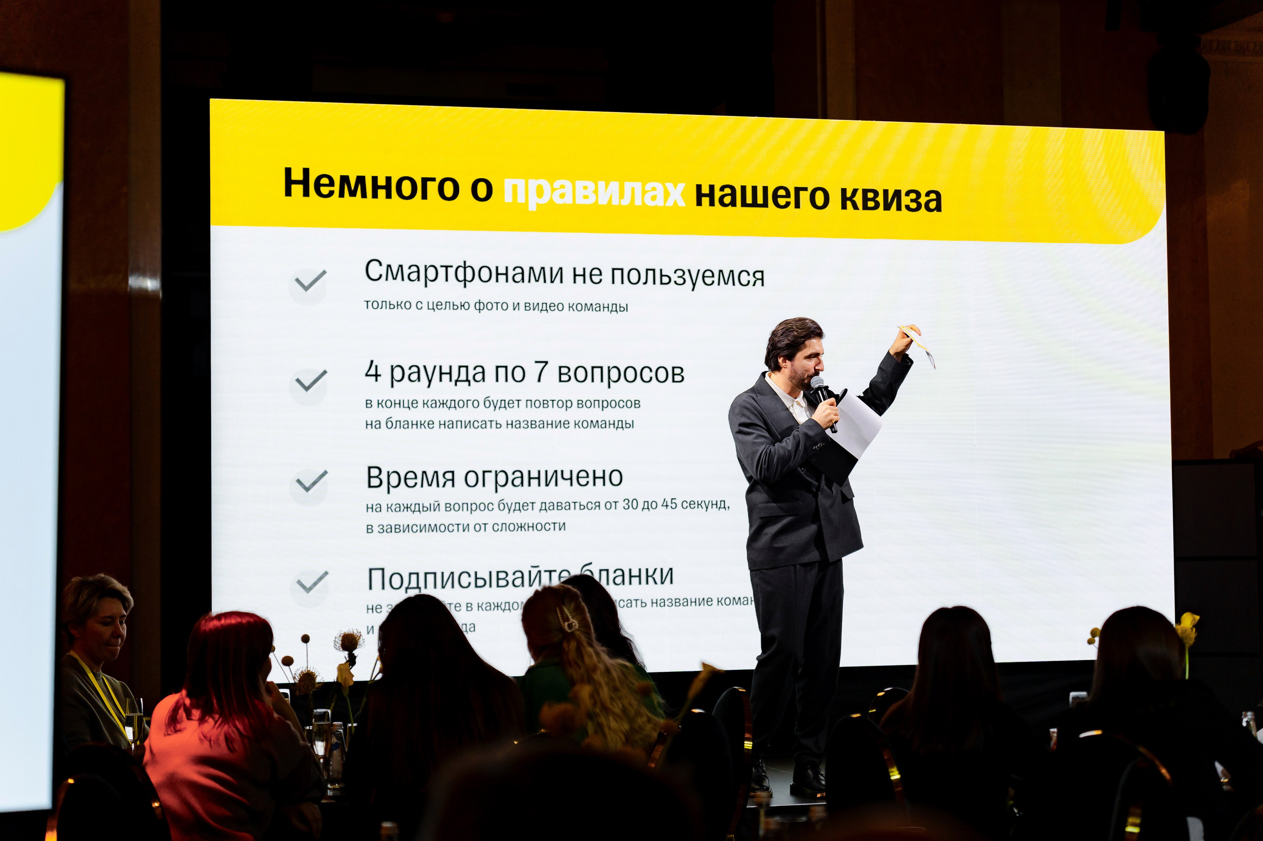 Т-БАНК | Путешествия. Андрей Цветков — репортажный, свадебный и портретный фотограф в Санкт-Петербурге