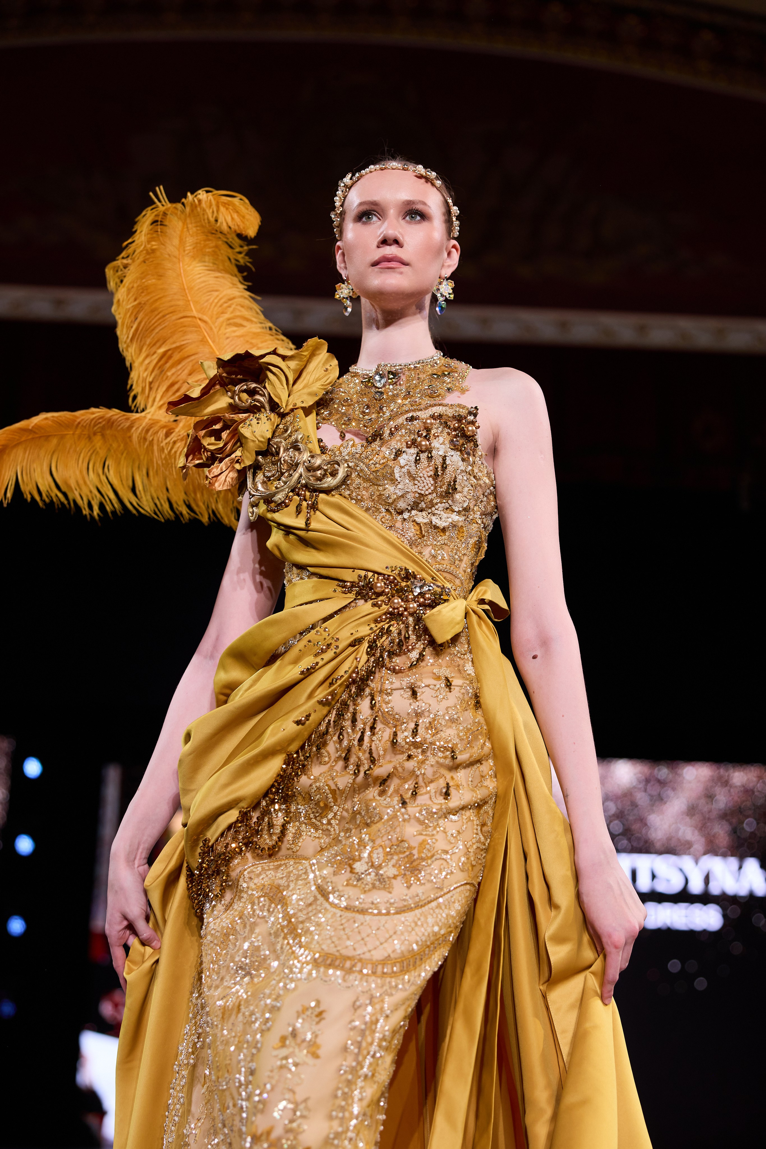 Платье города 2026