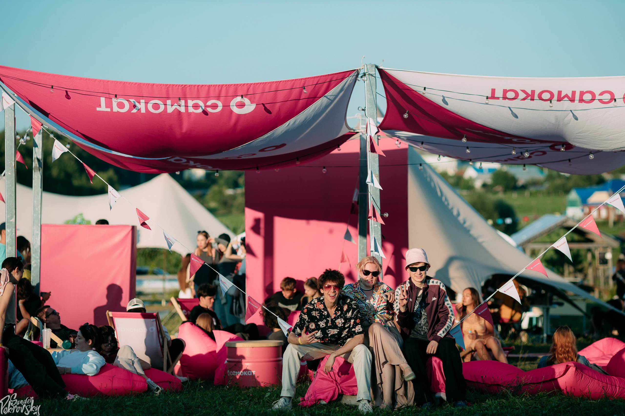 Самокат. Свадебный и репортажный фотограф в Чебоксарах Покровский Александр