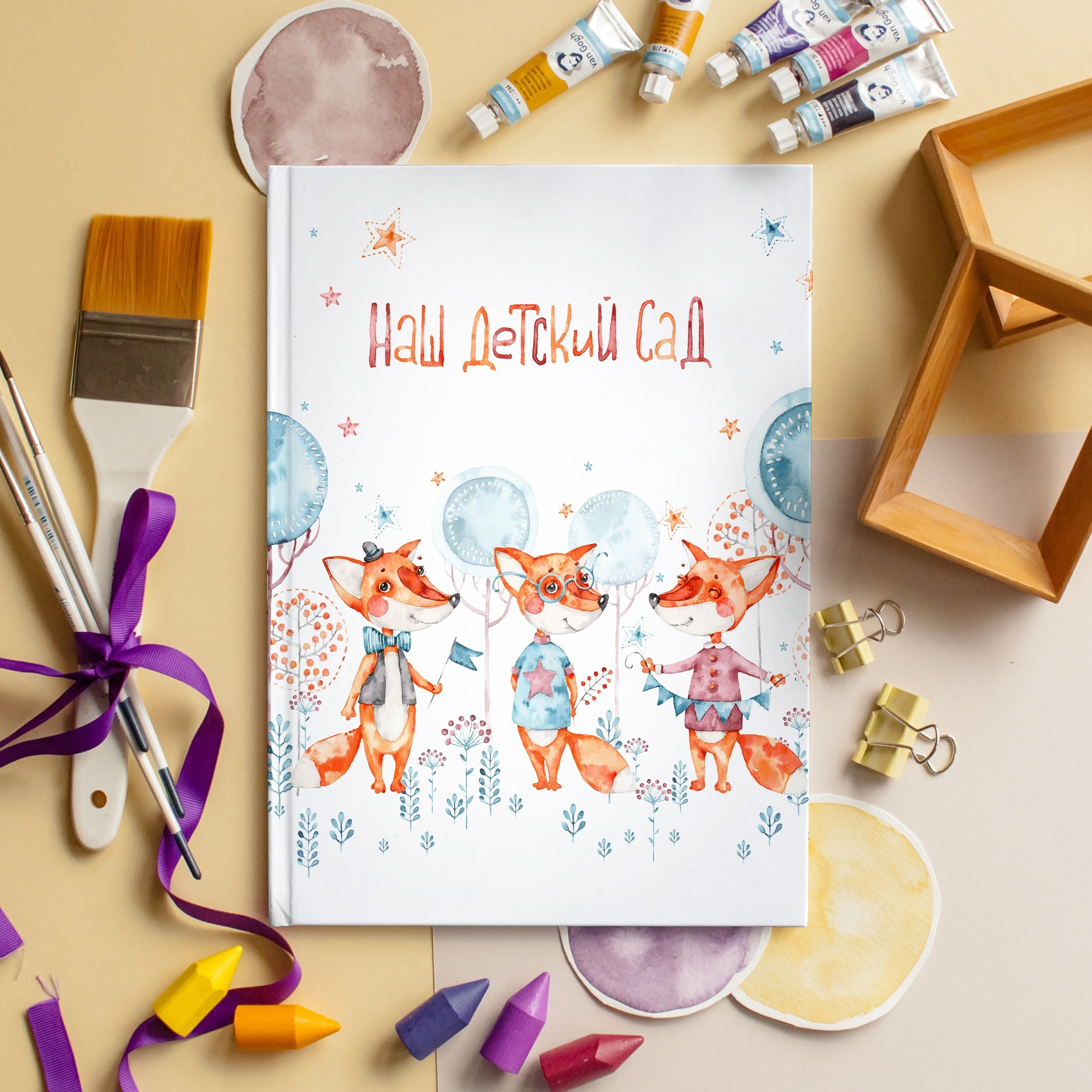 ДЕТСКИЙ САД. Фотостудия МОМЕНТ