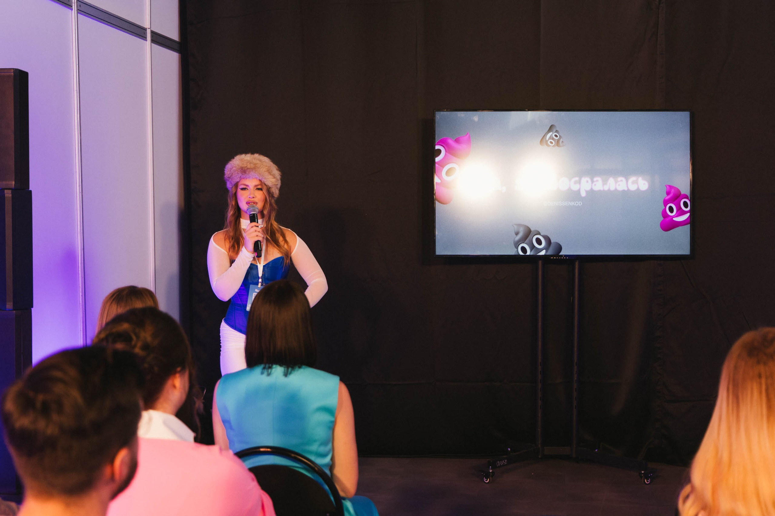 INSTA DIUM 4. Портретный и репортажный фотограф в Москве Олеся Лисарк