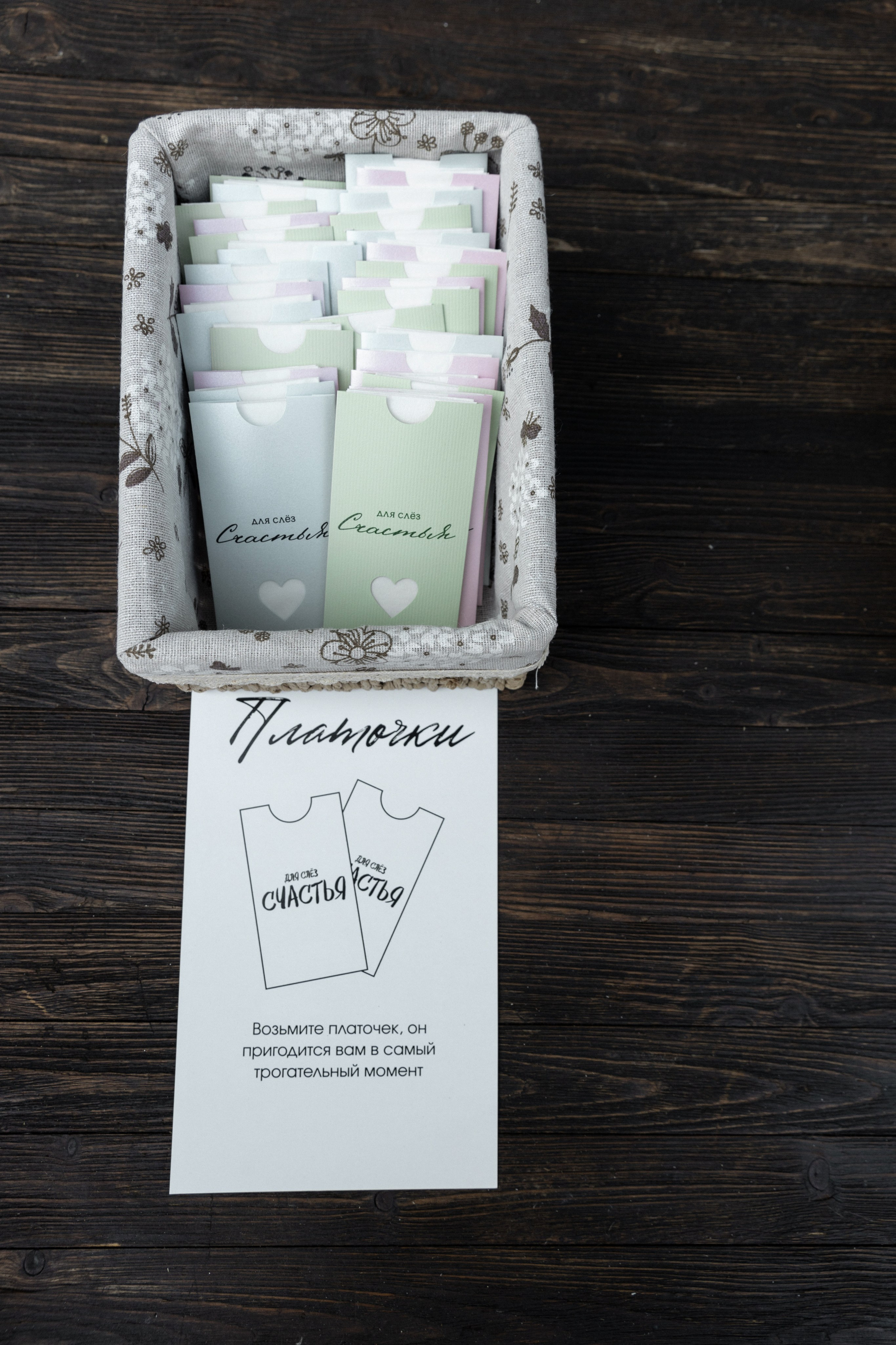 Дария & Александр. Свадебный и портретный фотограф в Воронеже Алфёрова Оксана