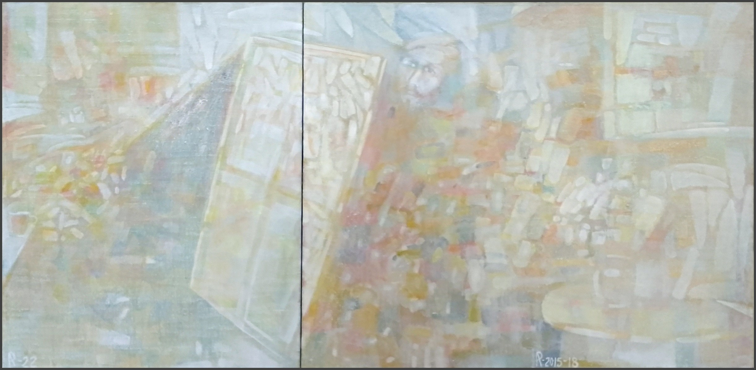 СЕРГЕЙ РАДЮК. Ассоциация художников монументалистов г. Москва