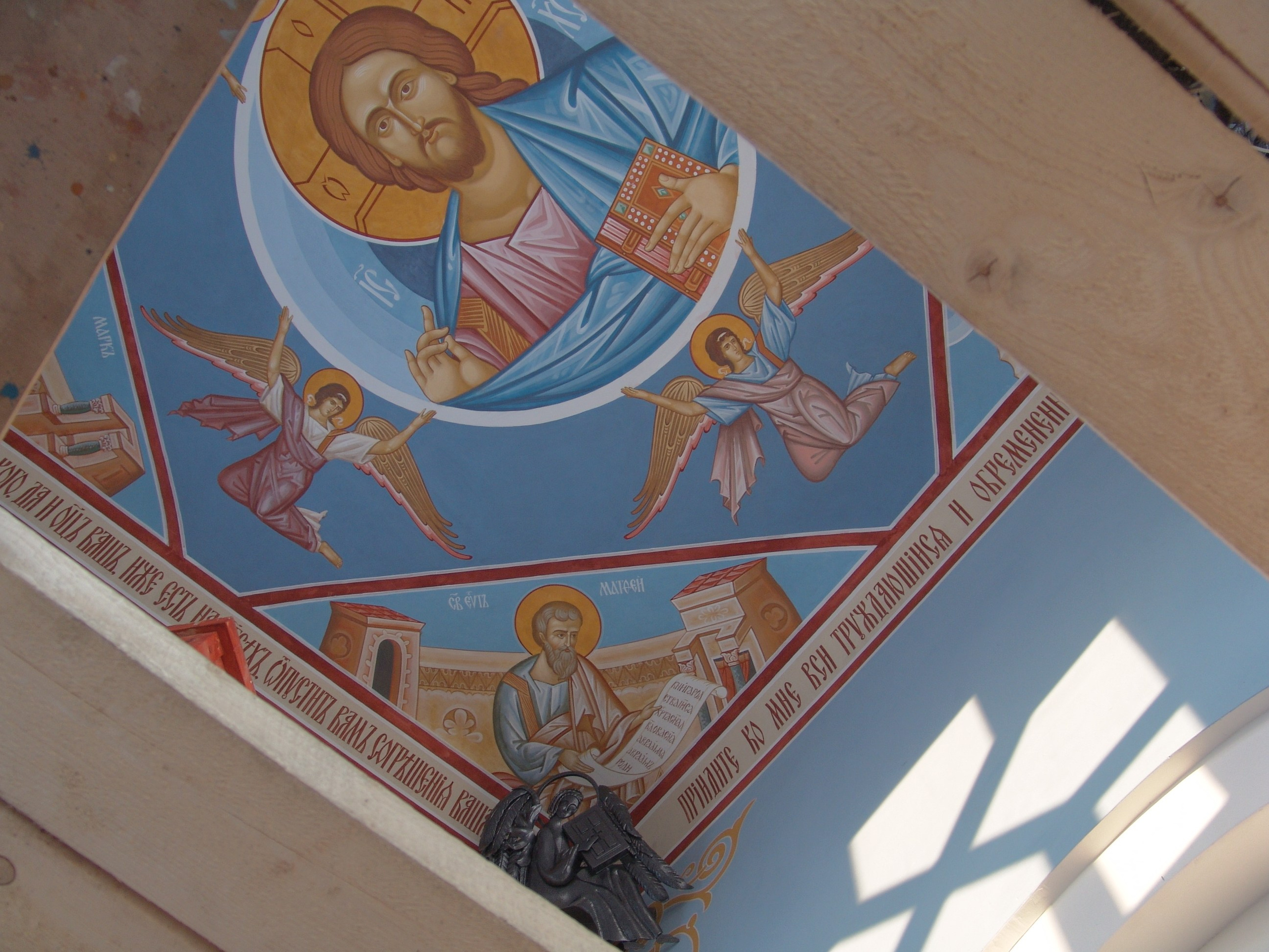 Антон Работнов