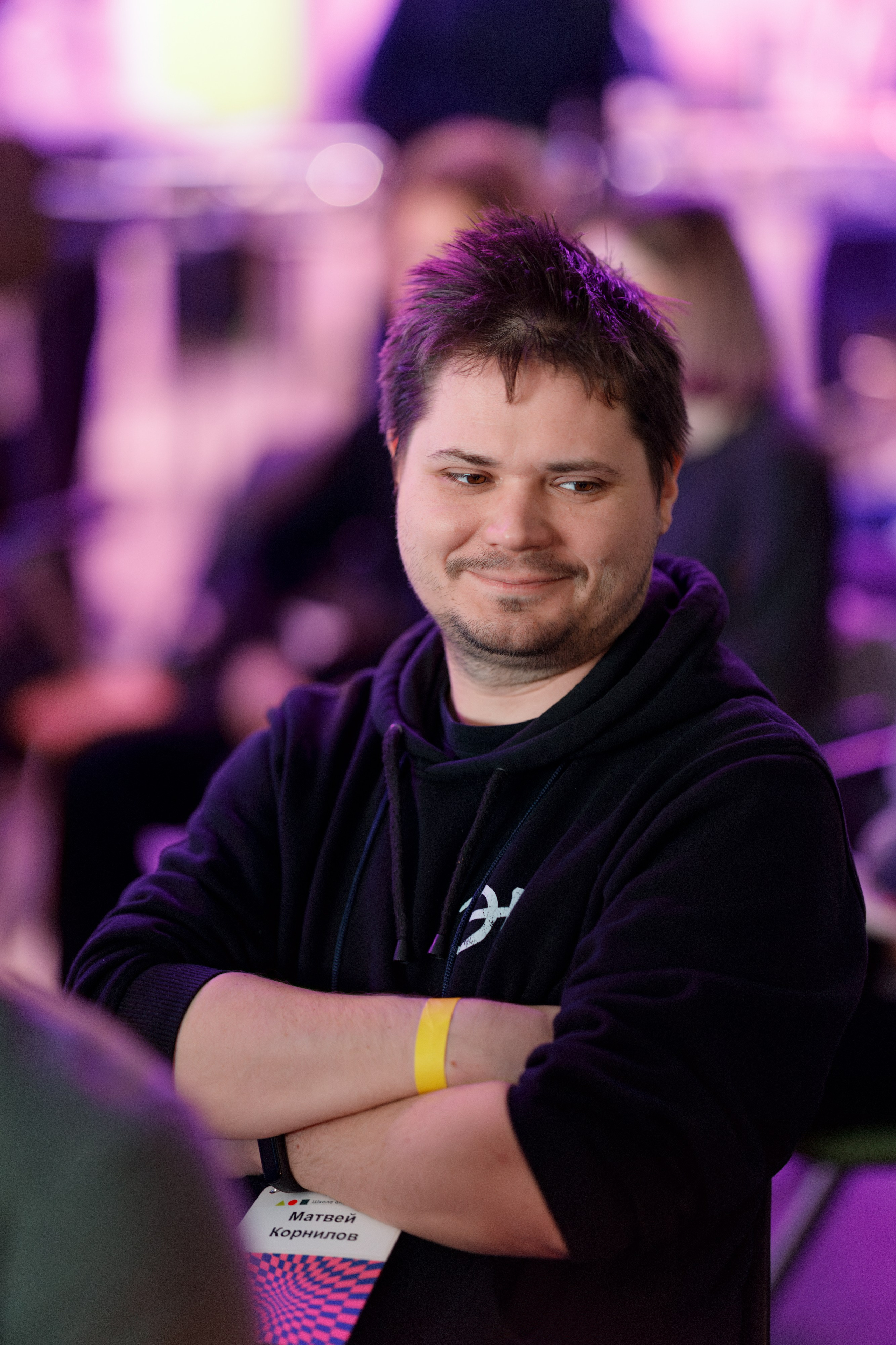 Научный трек