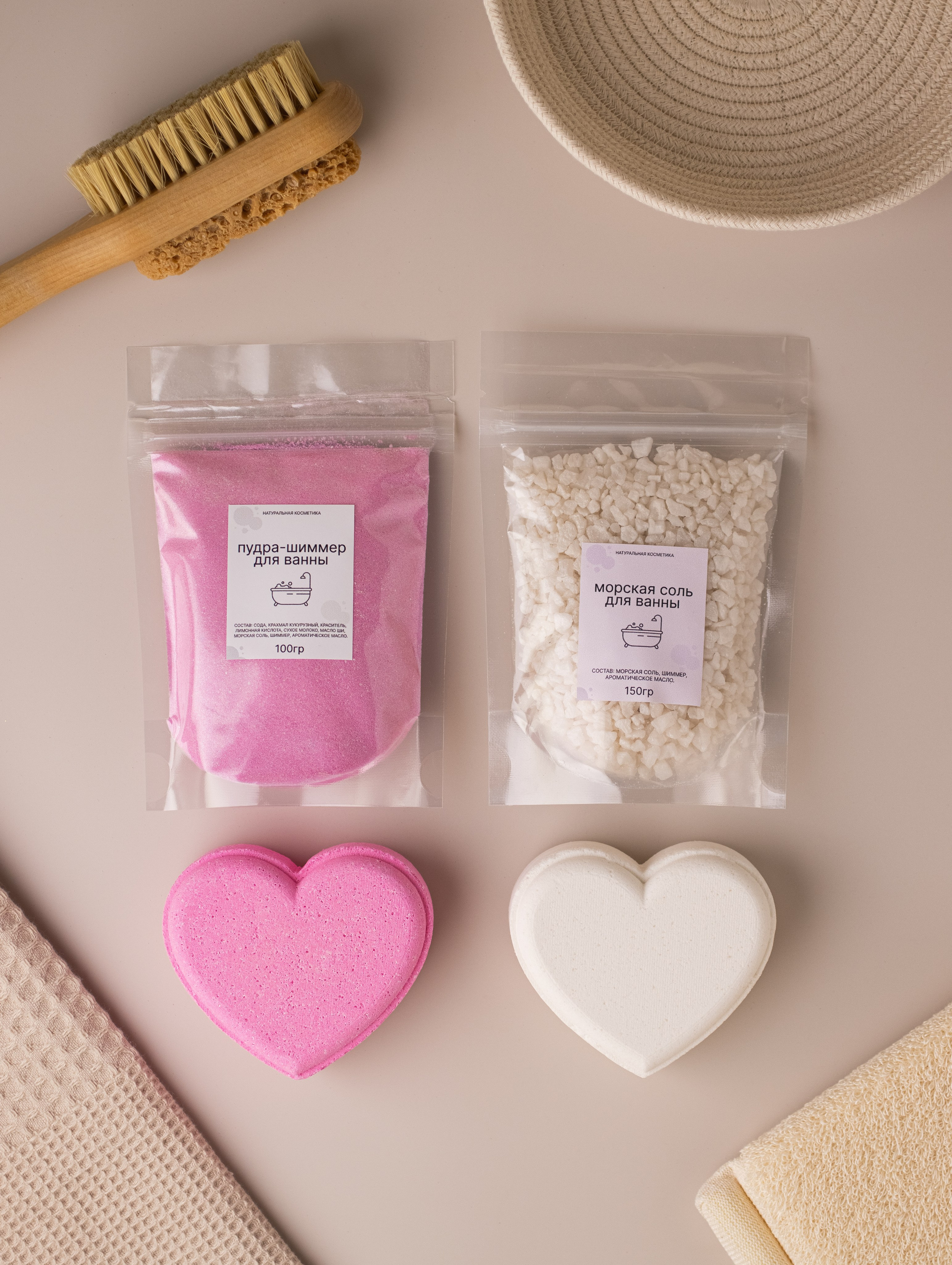 Спа набор для ванны. Предметный фотограф в Балашихе Анастасия Михайлова