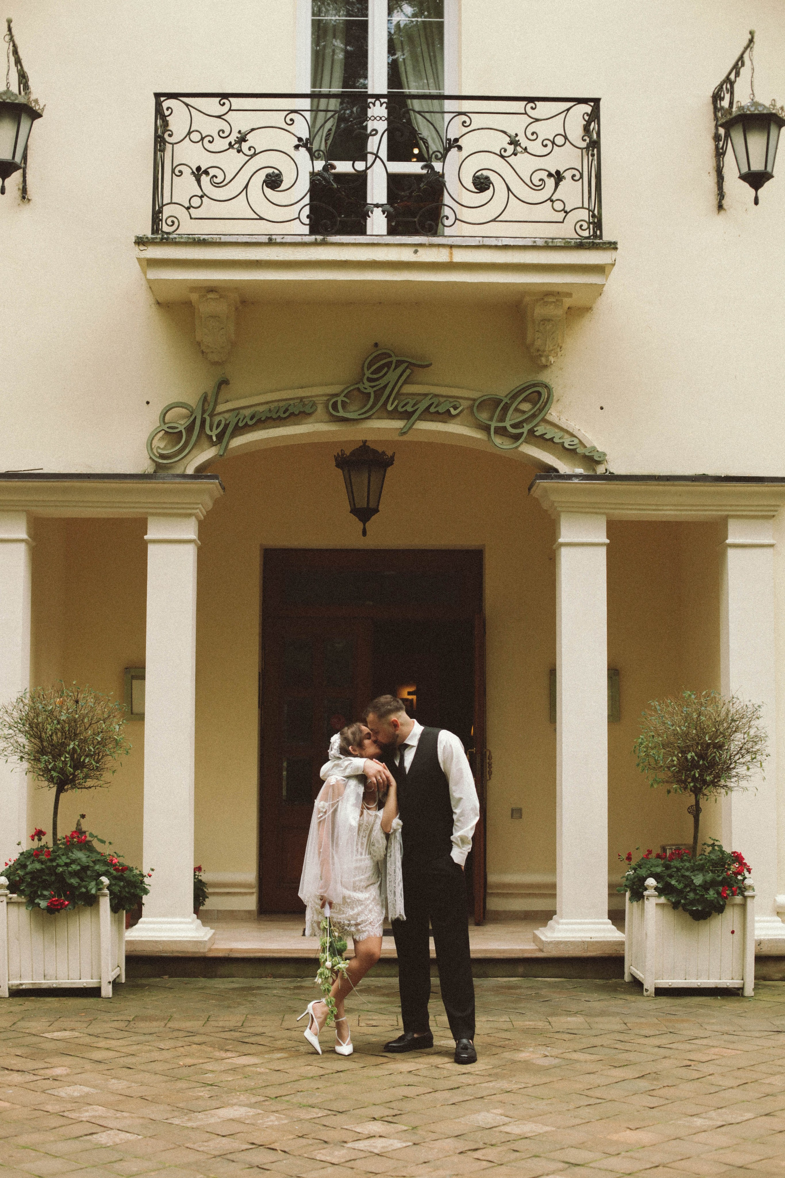 Свадебные прогулки