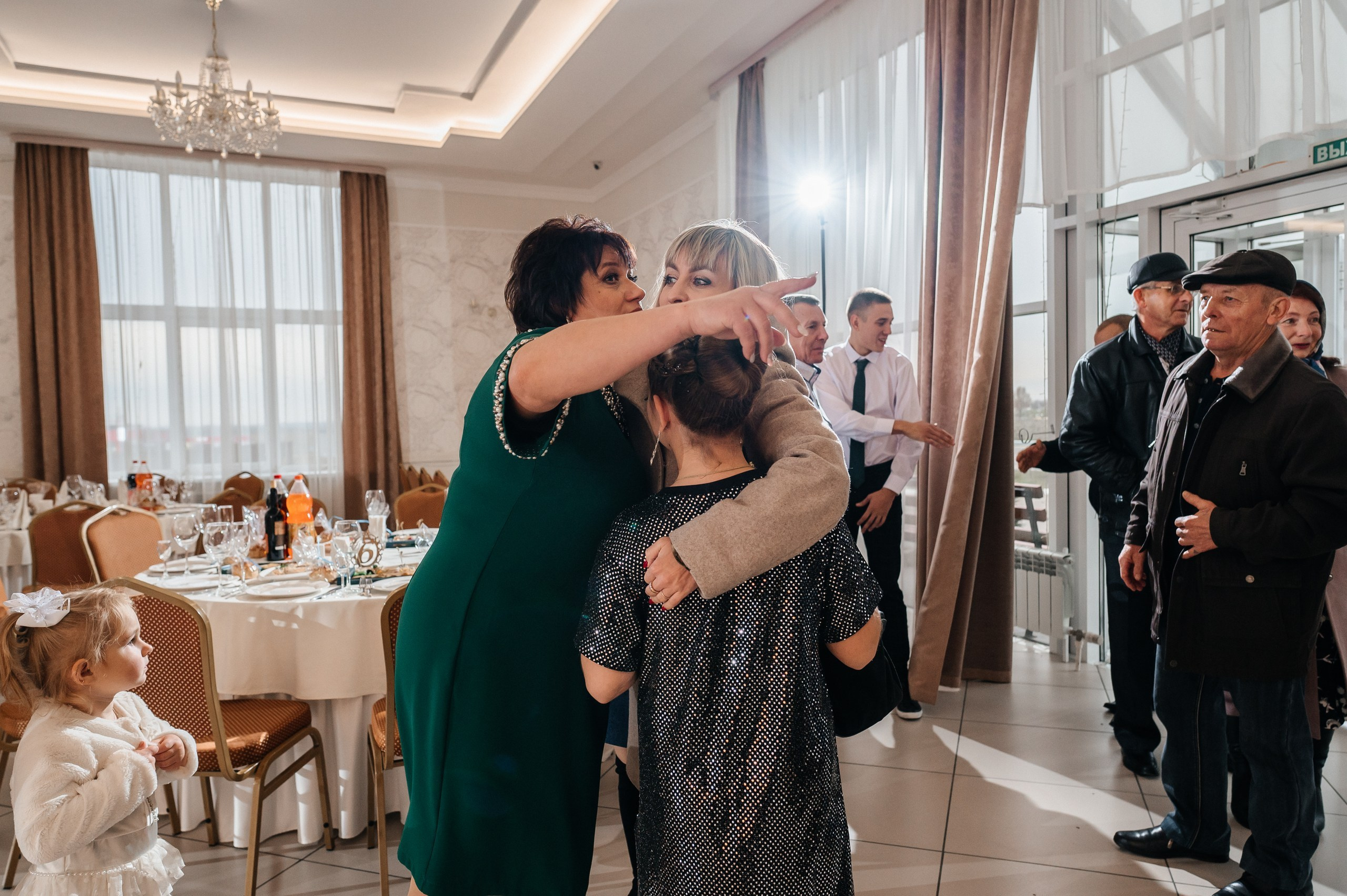 Сергей и Елизавета. Полный день. Фотограф Екатерина Бочарникова