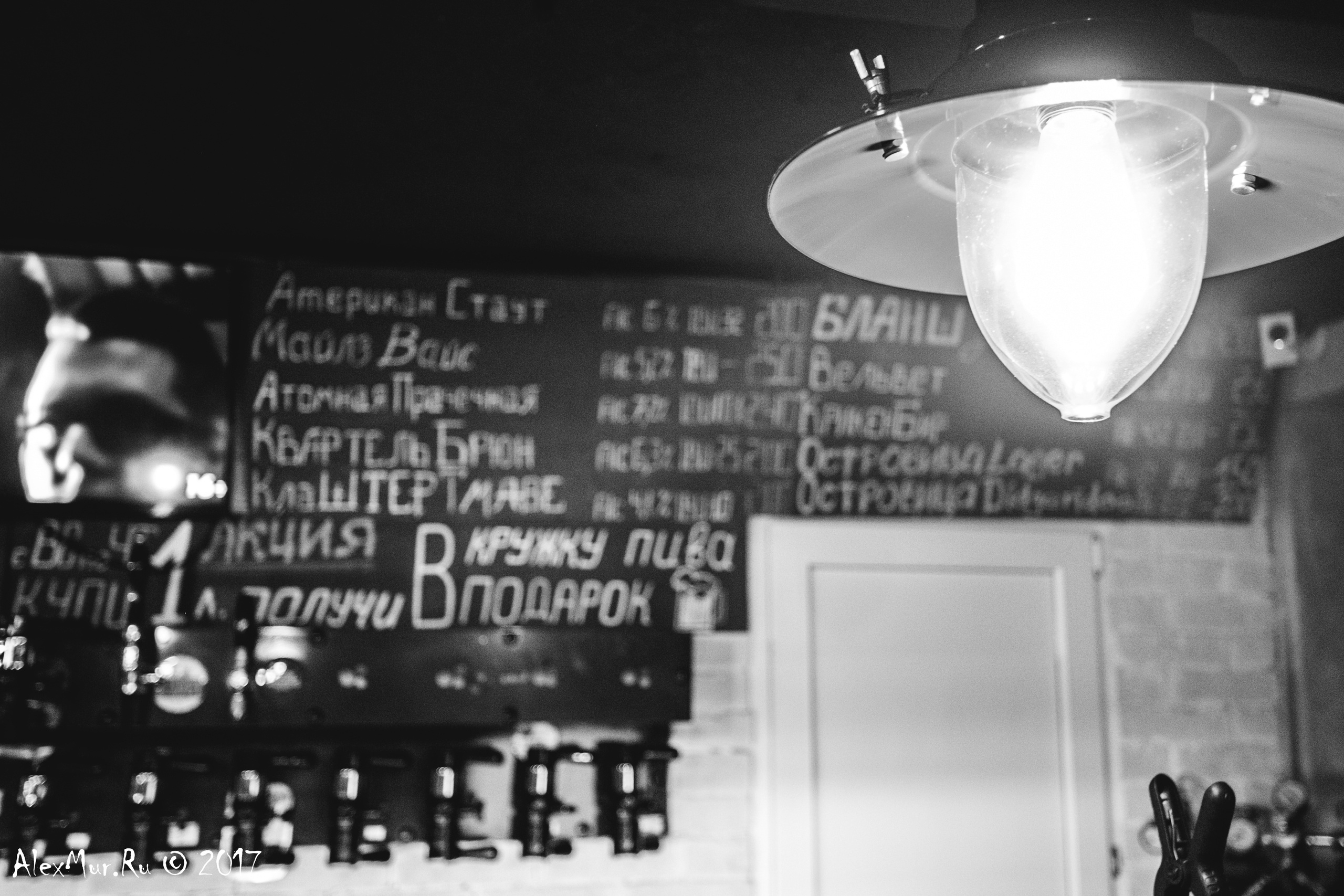 Интерьер Уфа, Уфа Интерьер, Интерьерный фотограф Уфа, Уфа фотограф интерьера, Дизайн интерьера Уфа, Уфа Дизайн, Фото Уфа, Уфа Фото, Съёмка интерьера Уфа, семейный фотограф Уфа, Уфа фотосессии, Фотосесии в Уфе, фотограф на праздник Уфа, фотостудия уфа, фотограф уфа авито, фотограф портфолио уфа, ищу фотографа уфа, профессиональные фотографы уфа, фотограф и видеограф уфа, фотограф на свадьбу уфа цены, услуги фотографа уфа, фотографы в уфе цены, фотограф в Уфе цена, фотографы уфа недорого, лучшие фотографы уфы,  фото дизайн интерьера Уфа, интерьер ресторана Уфа, Интерьер квартиры Уфа, интерьер паба Уфа, интерьер магазина Уфа, интерьер кабинета Уфа, интерьер офиса Уфа