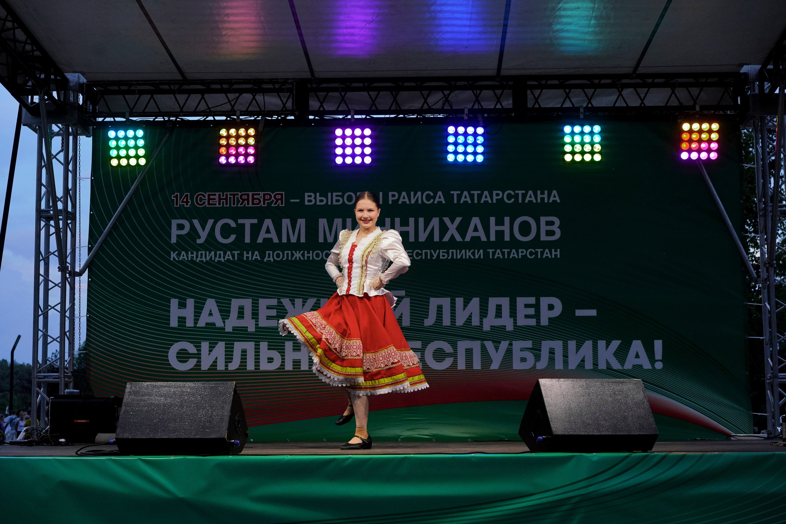 Фестиваль добрососедства г. Лаишево. Фотограф Казань