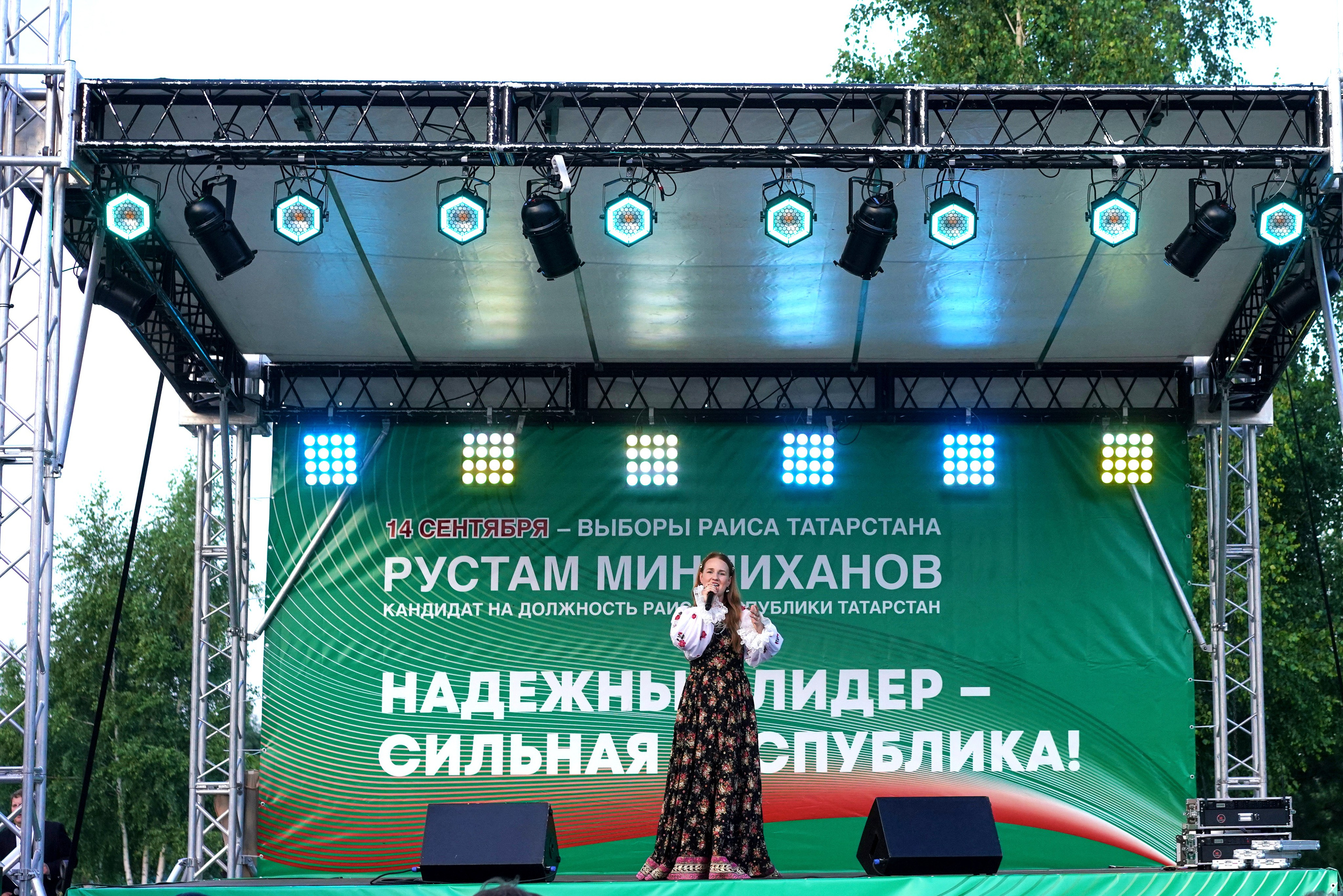 Фестиваль добрососедства г. Лаишево. Фотограф Казань