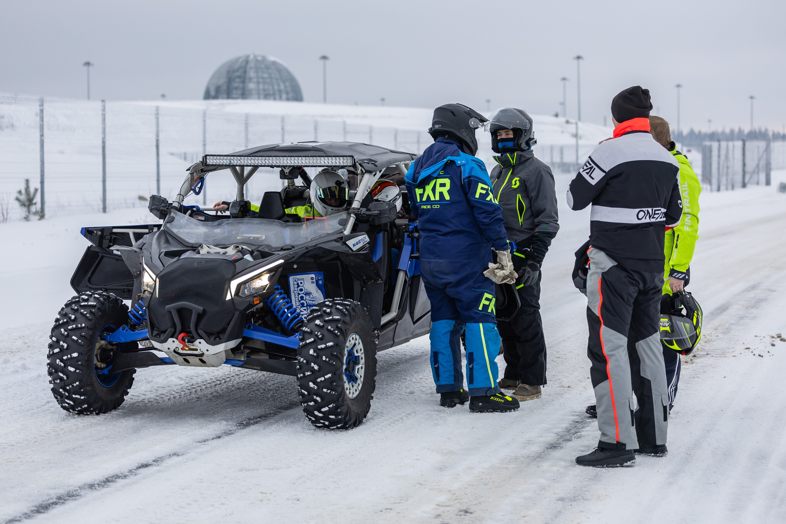 Ралли СеверныйЛес