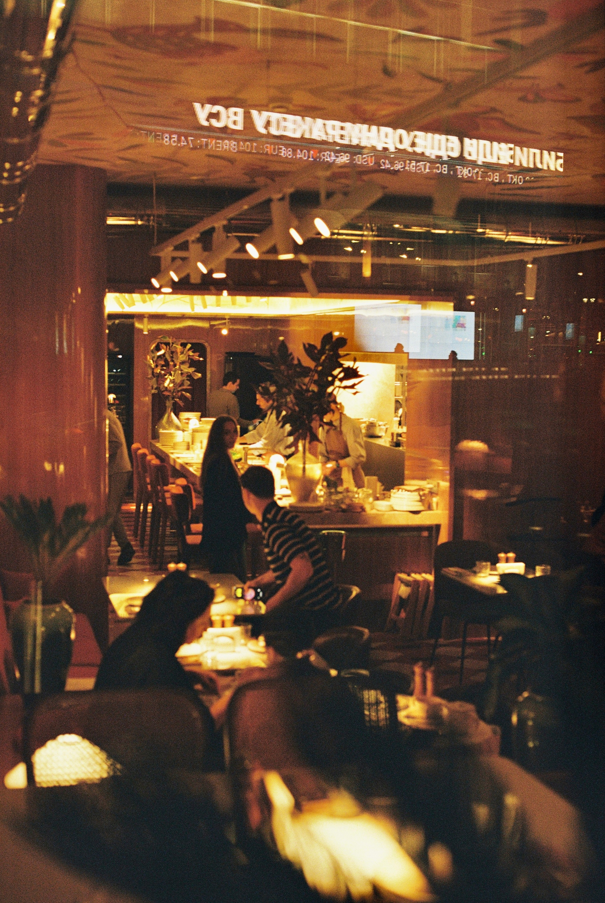 Grain. Artem Khusainov