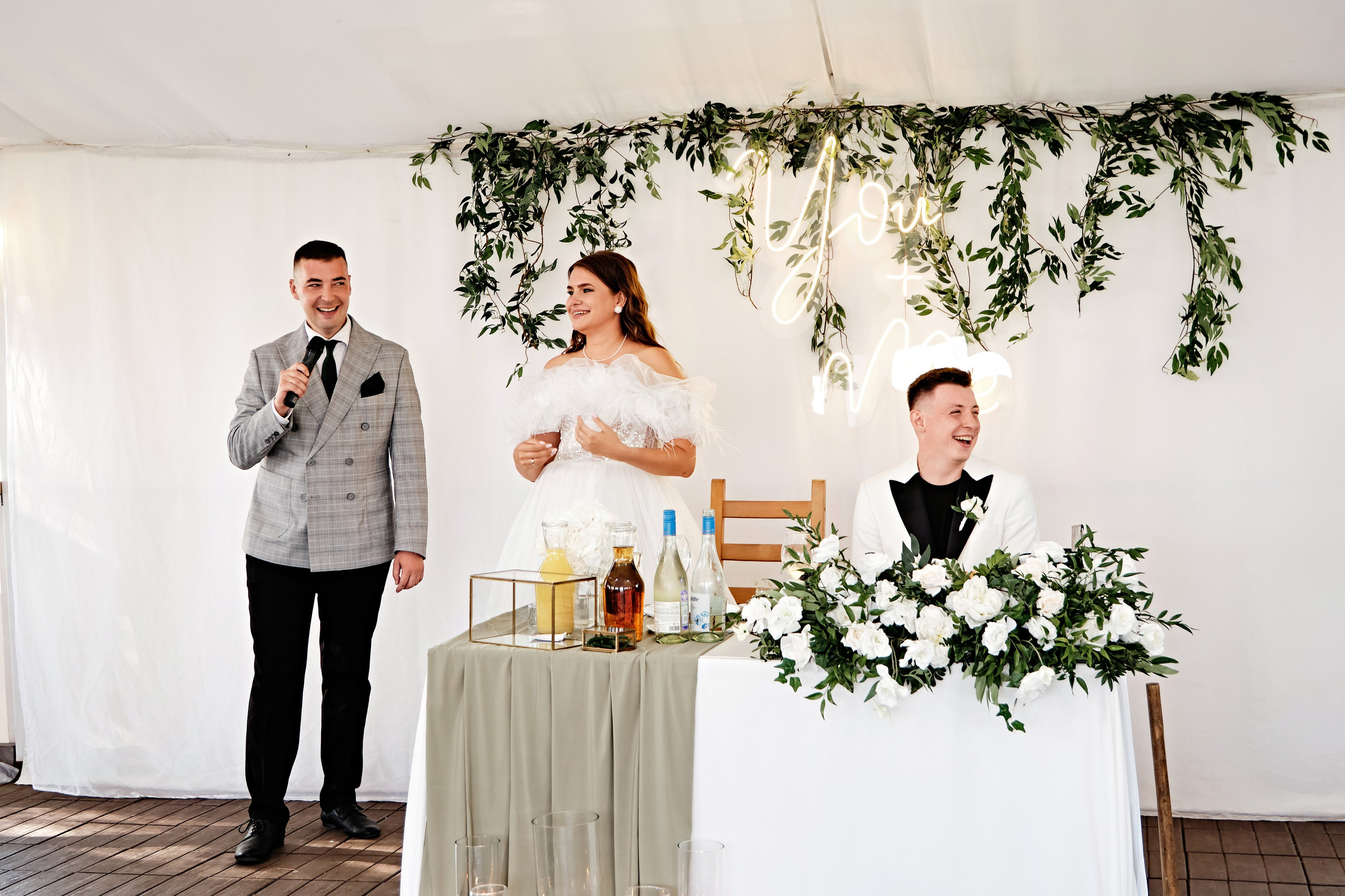 Снежана и Алексей