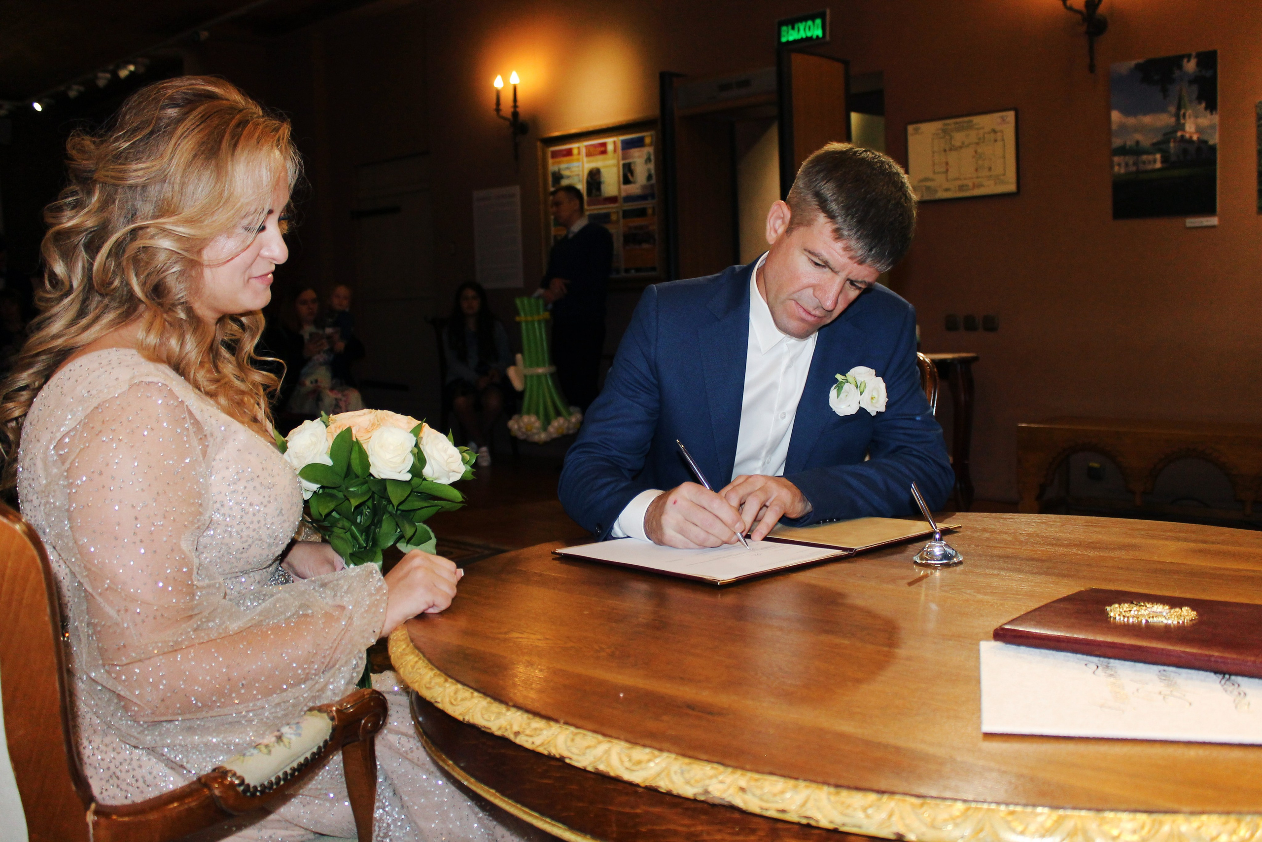 Ирина&Александр. Фотограф в Москве Анастасия Калинина