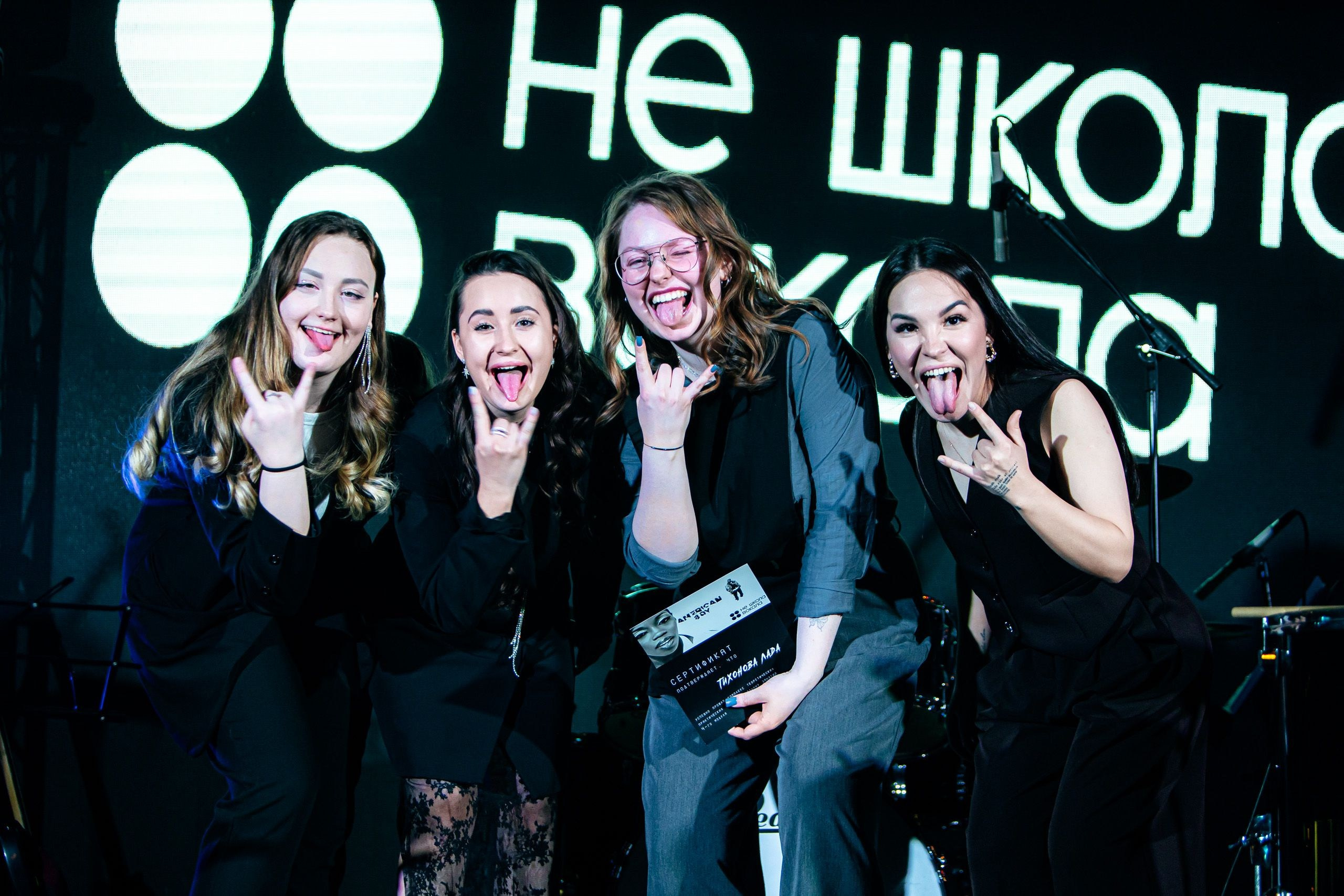 08.12 Не школа вокала. Команда специалистов в мире фотографии и видео. Детский фотограф, семейный фотограф