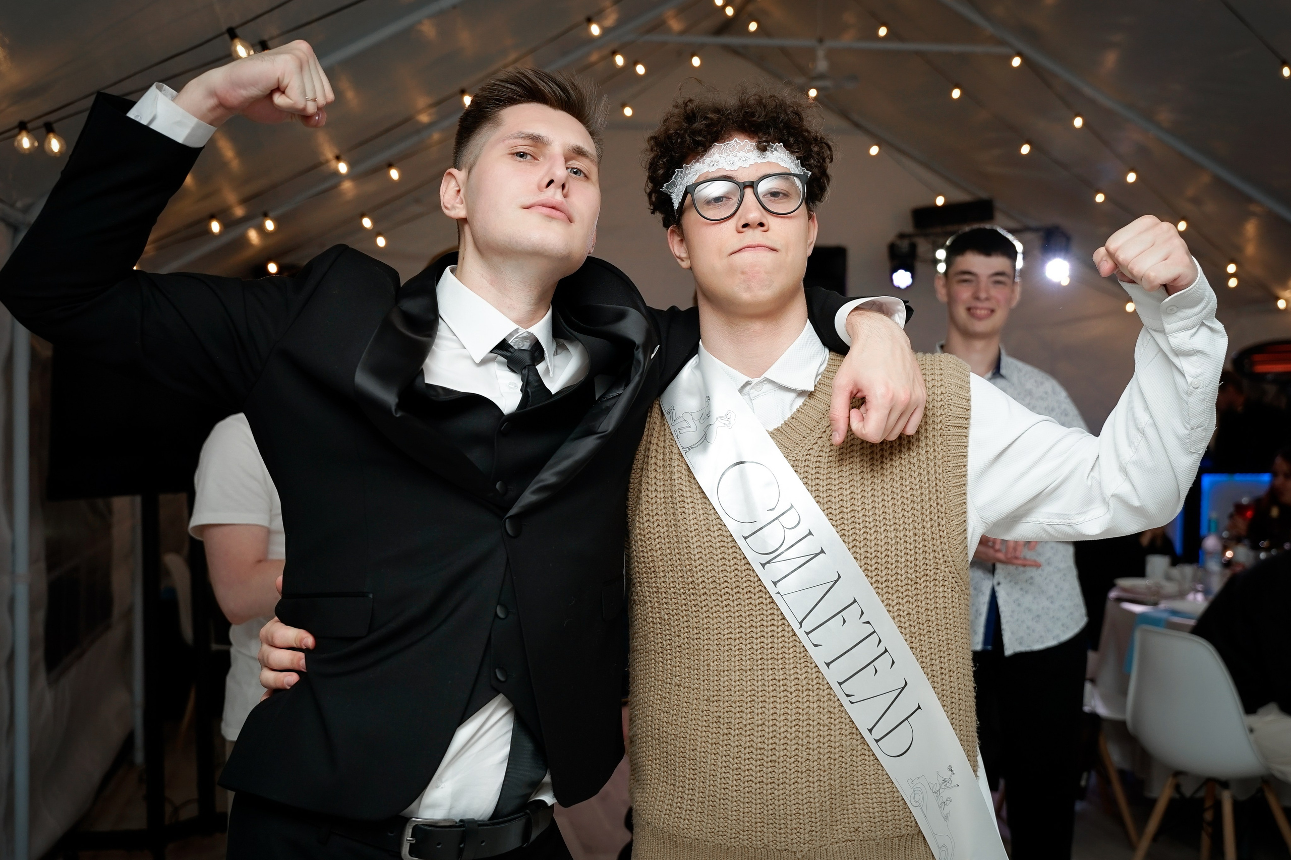 Свадебная прогулка в парке Екатеринбурга