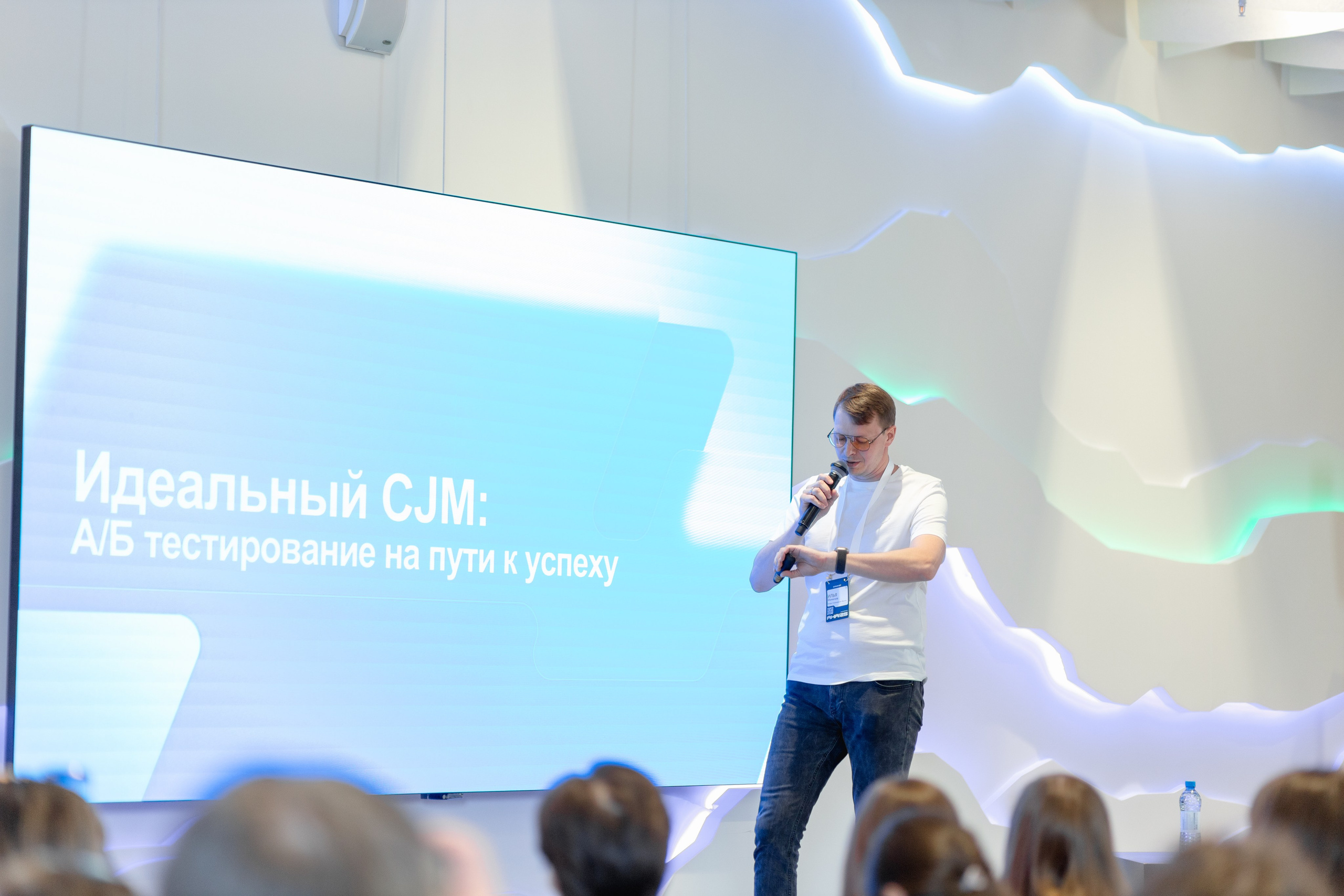 Aha! — 29–30 мая 2025. Фотобанк Матемаркетинг