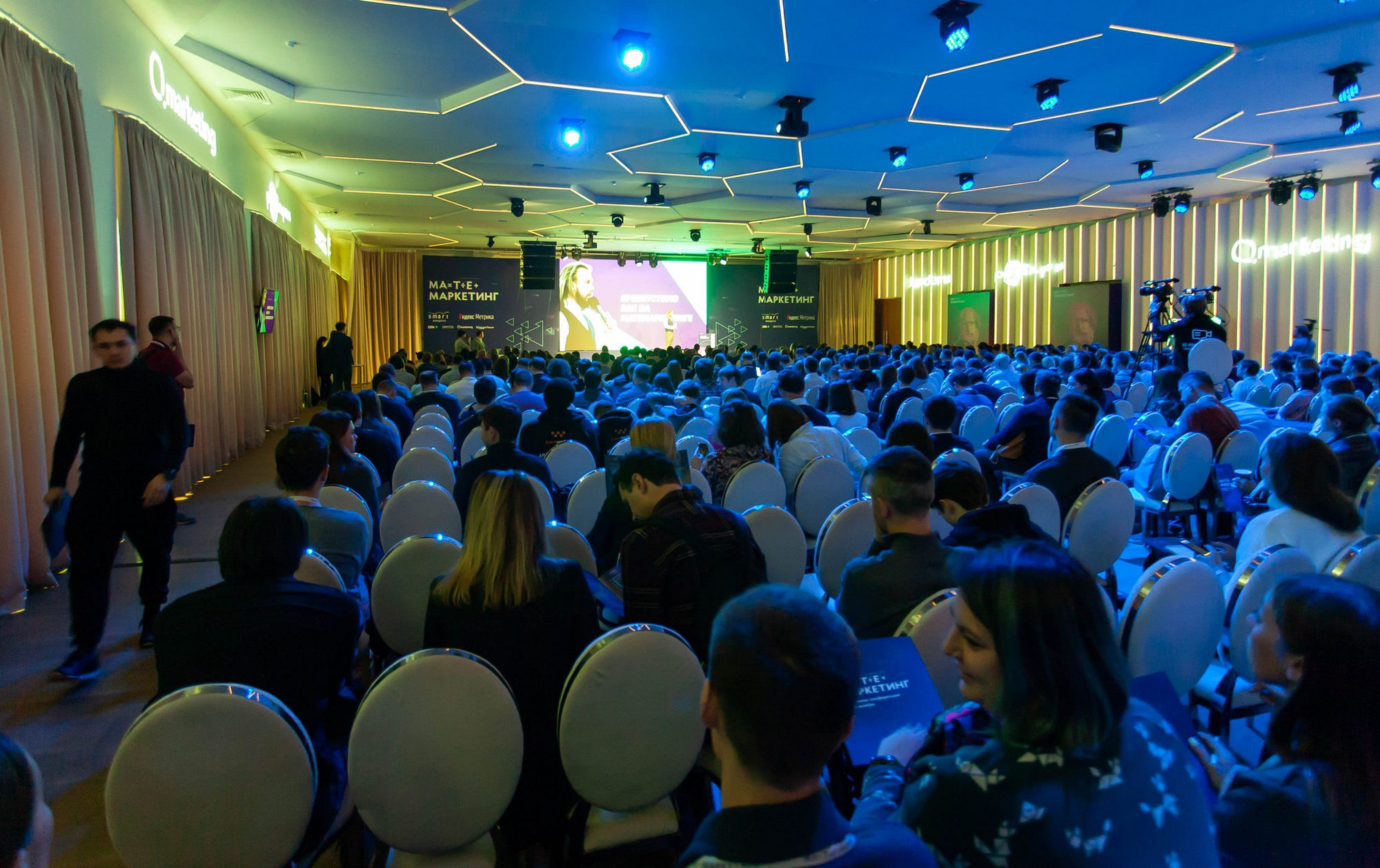 Матемаркетинг — 14–15 ноября 2019. Фотобанк Матемаркетинг