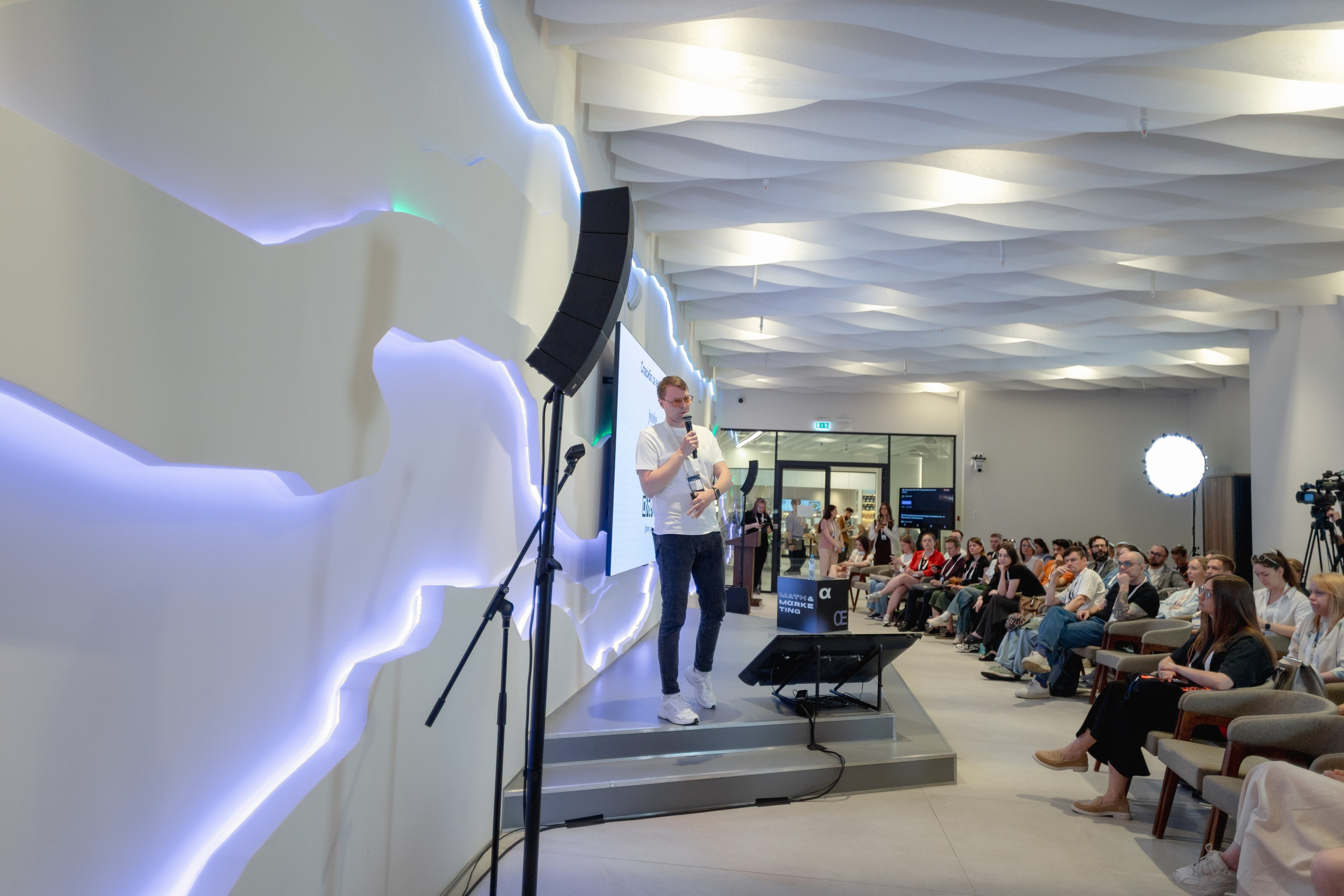 Aha! — 29–30 мая 2025. Фотобанк Матемаркетинг