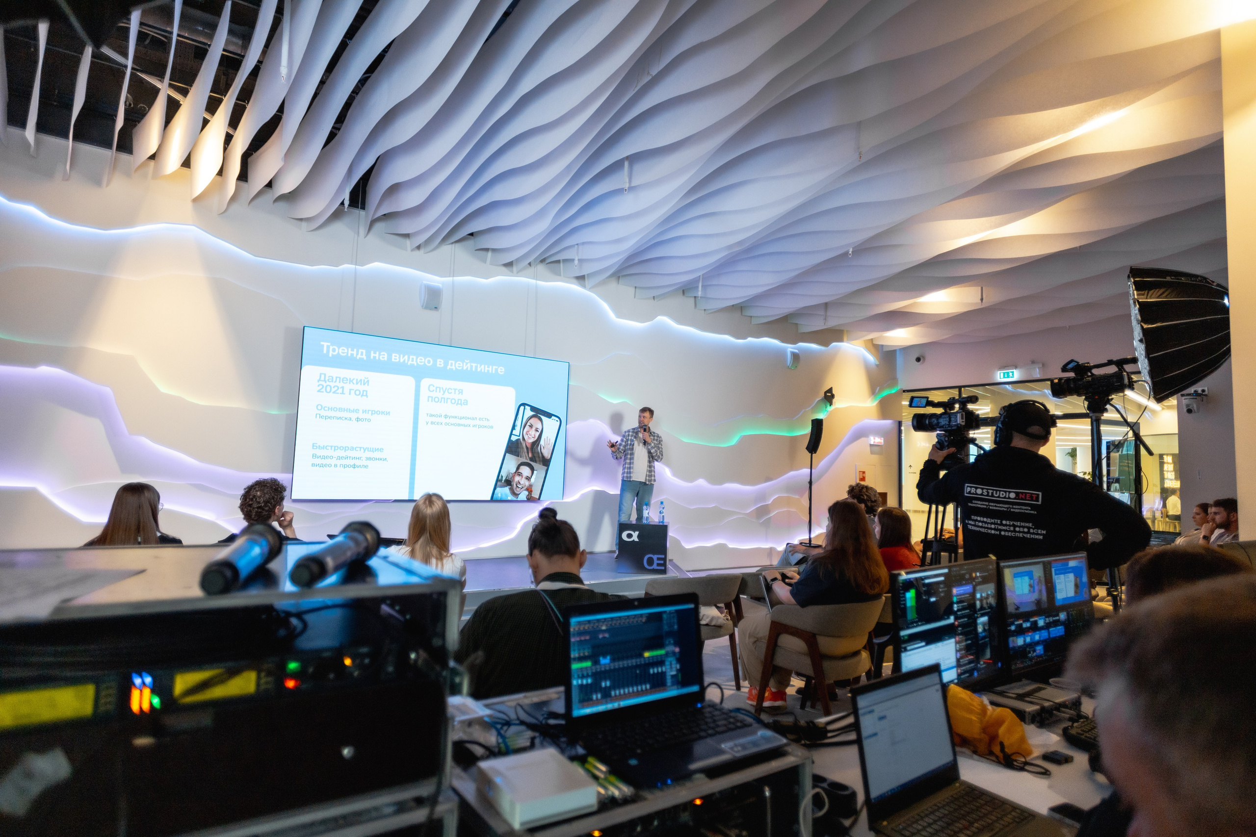 Aha! — 29–30 мая 2025. Фотобанк Матемаркетинг