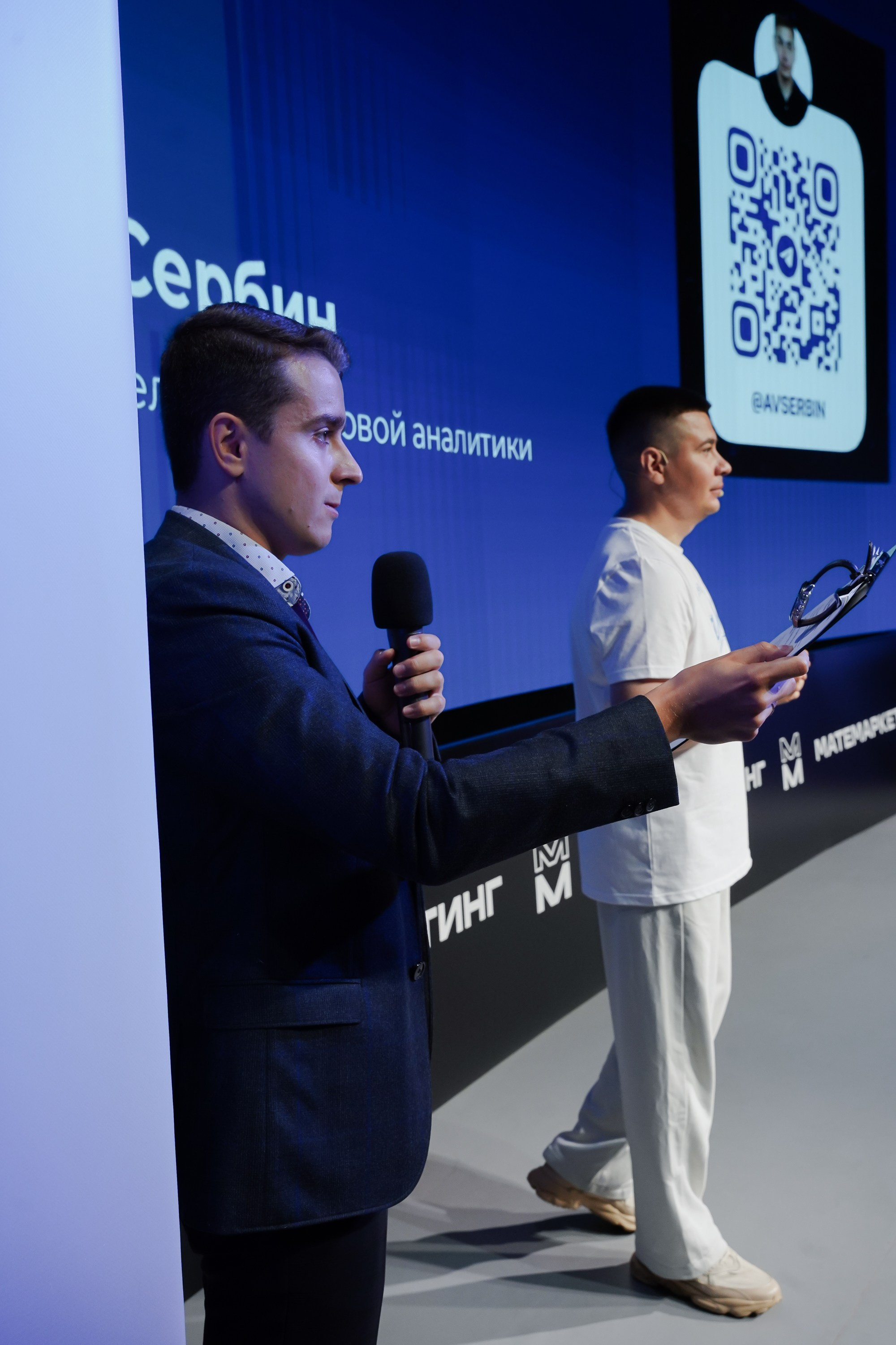 Aha! — 6 июня 2024. Фотобанк Матемаркетинг