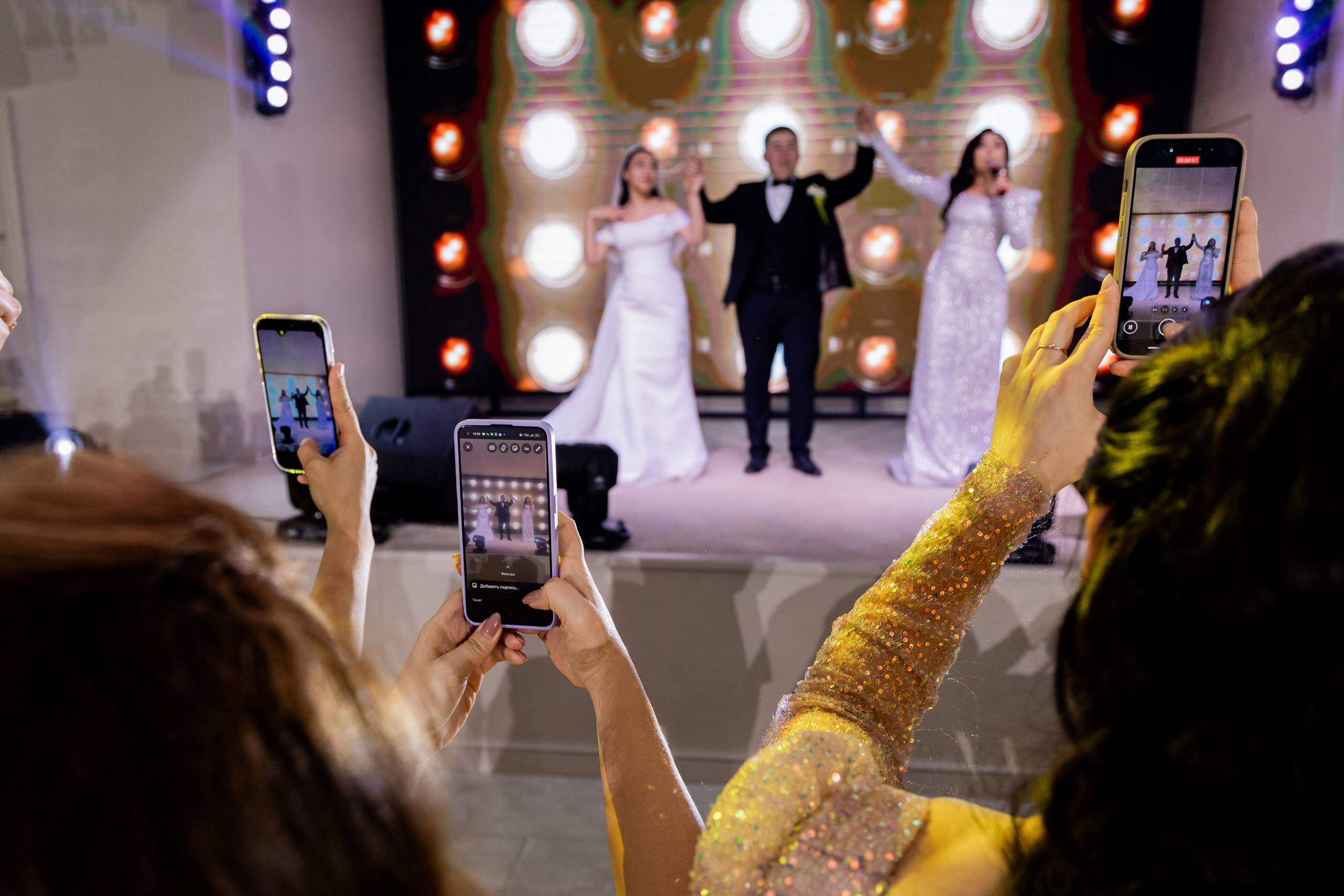 Алтынбек и Махаббат