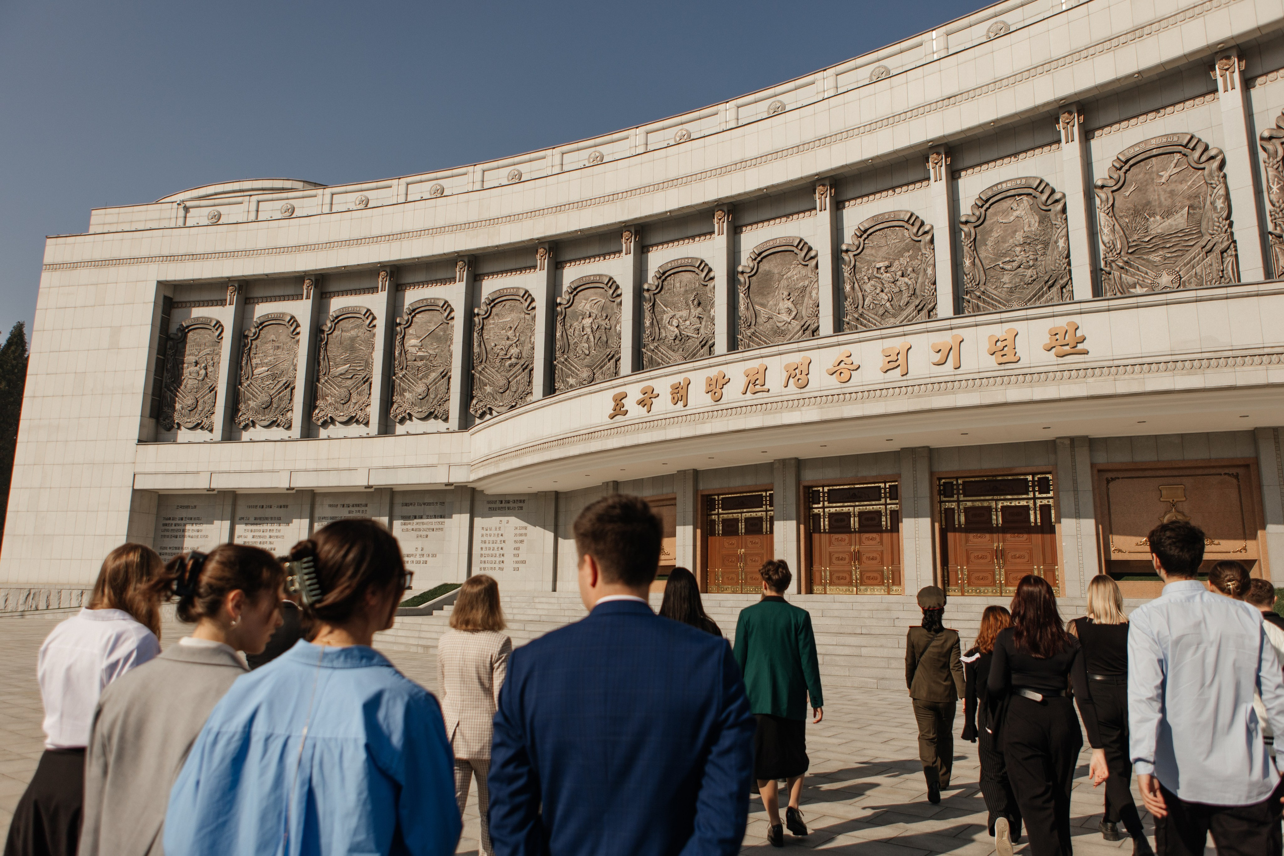 КНДР. Five Media — репортажный фотограф Москва | Мск